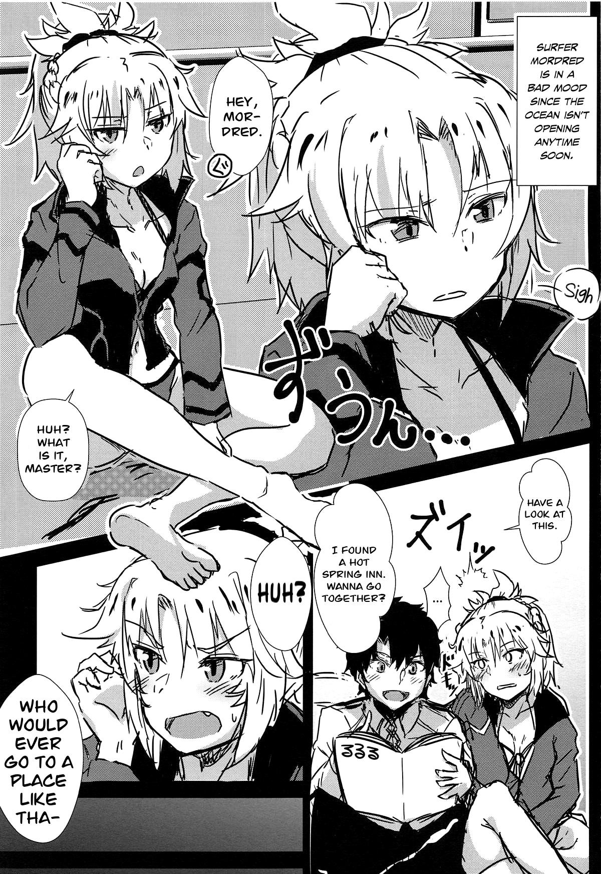 (COMIC1☆15) [生食デ腹壊ス民 (桐野キョウスケ)] サモさんと温泉宿で。 (Fate/Grand Order) [英訳]