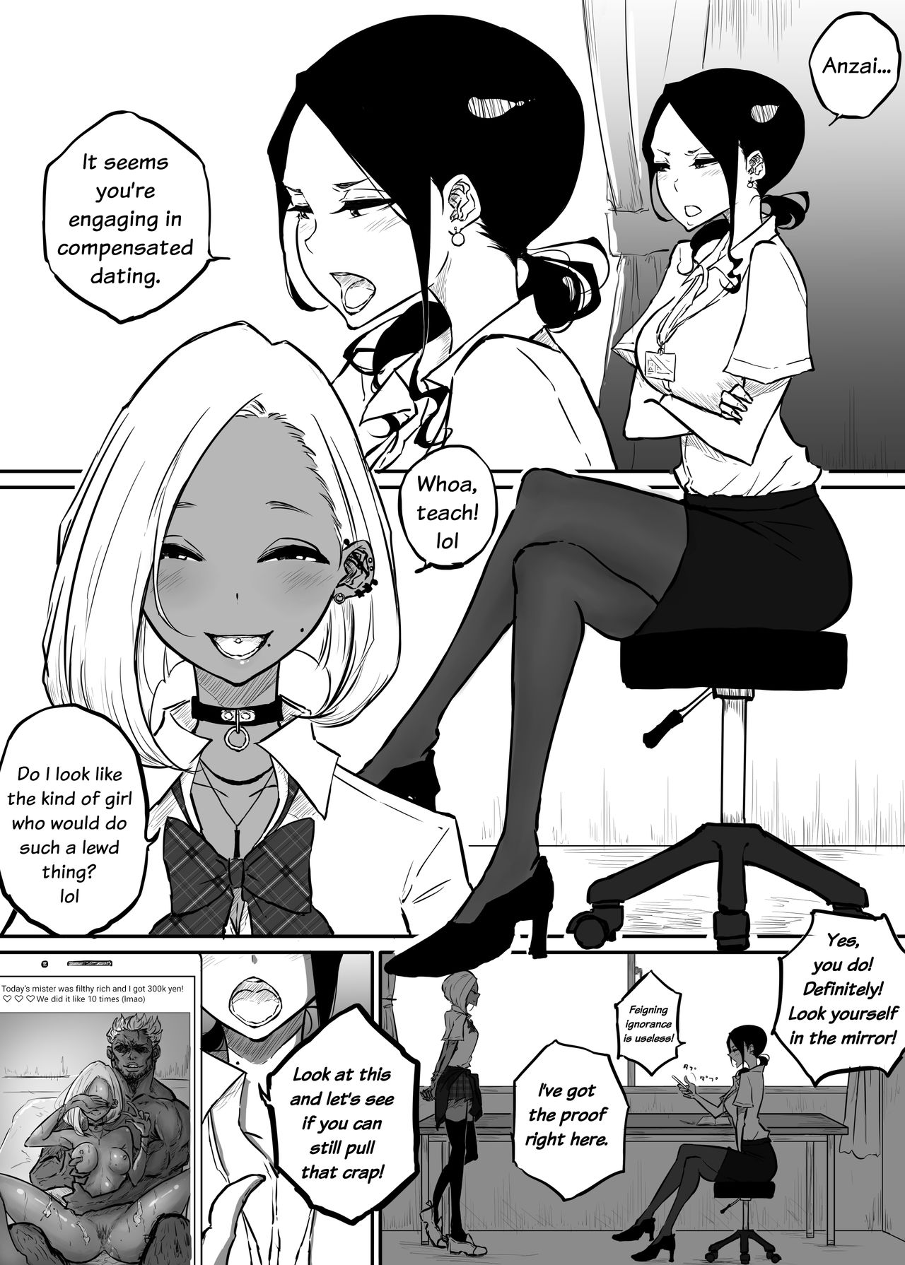 [Sky Dogma (ぱんだこりゃ)] スパルタ先生が教え子のビッチギャルにエッチな事される話 [英訳]