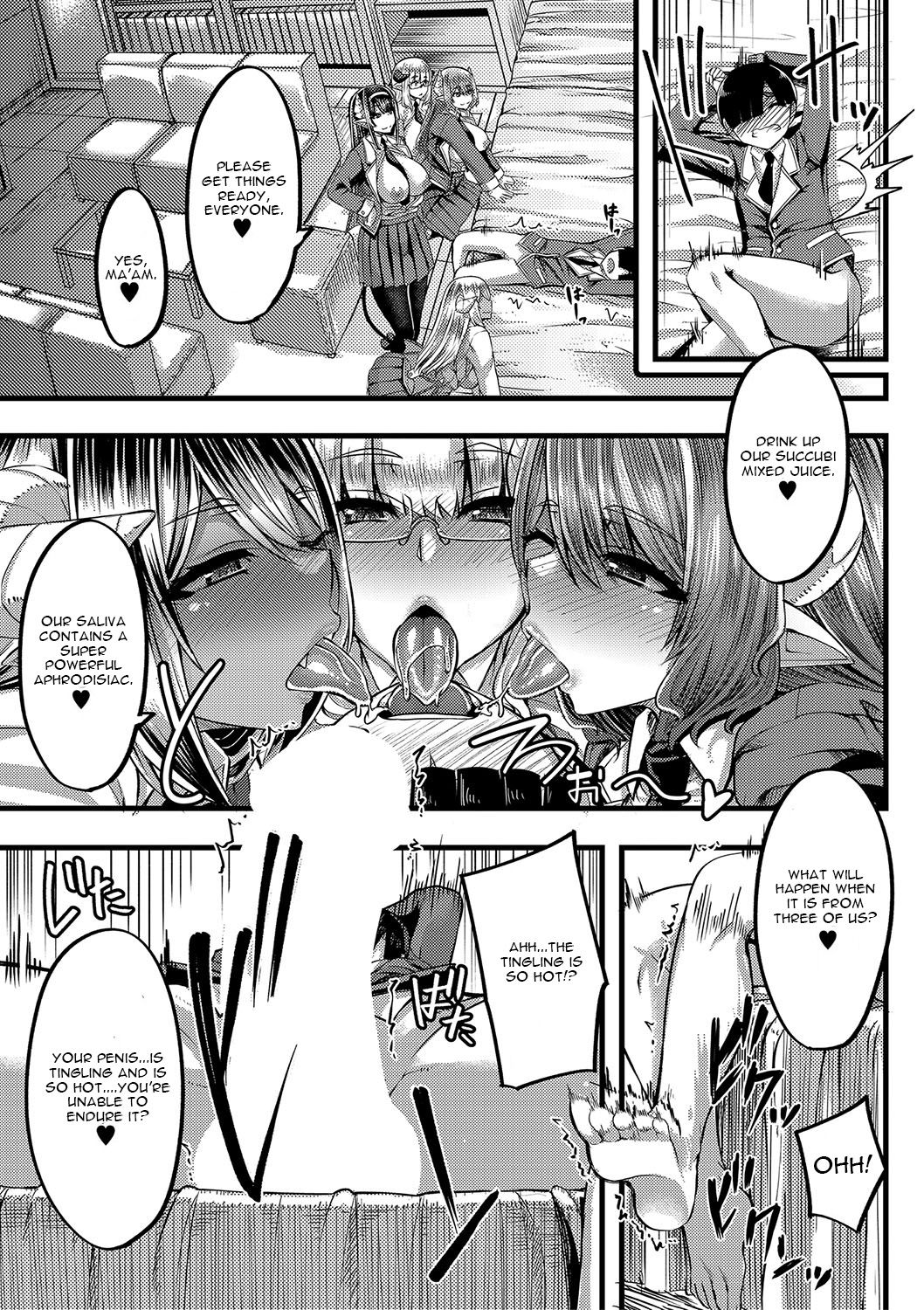 [ゆたかめ] サキュバス搾精部 第1話 (コミックミルフ 2020年6月号 Vol.54) [英訳] [DL版]