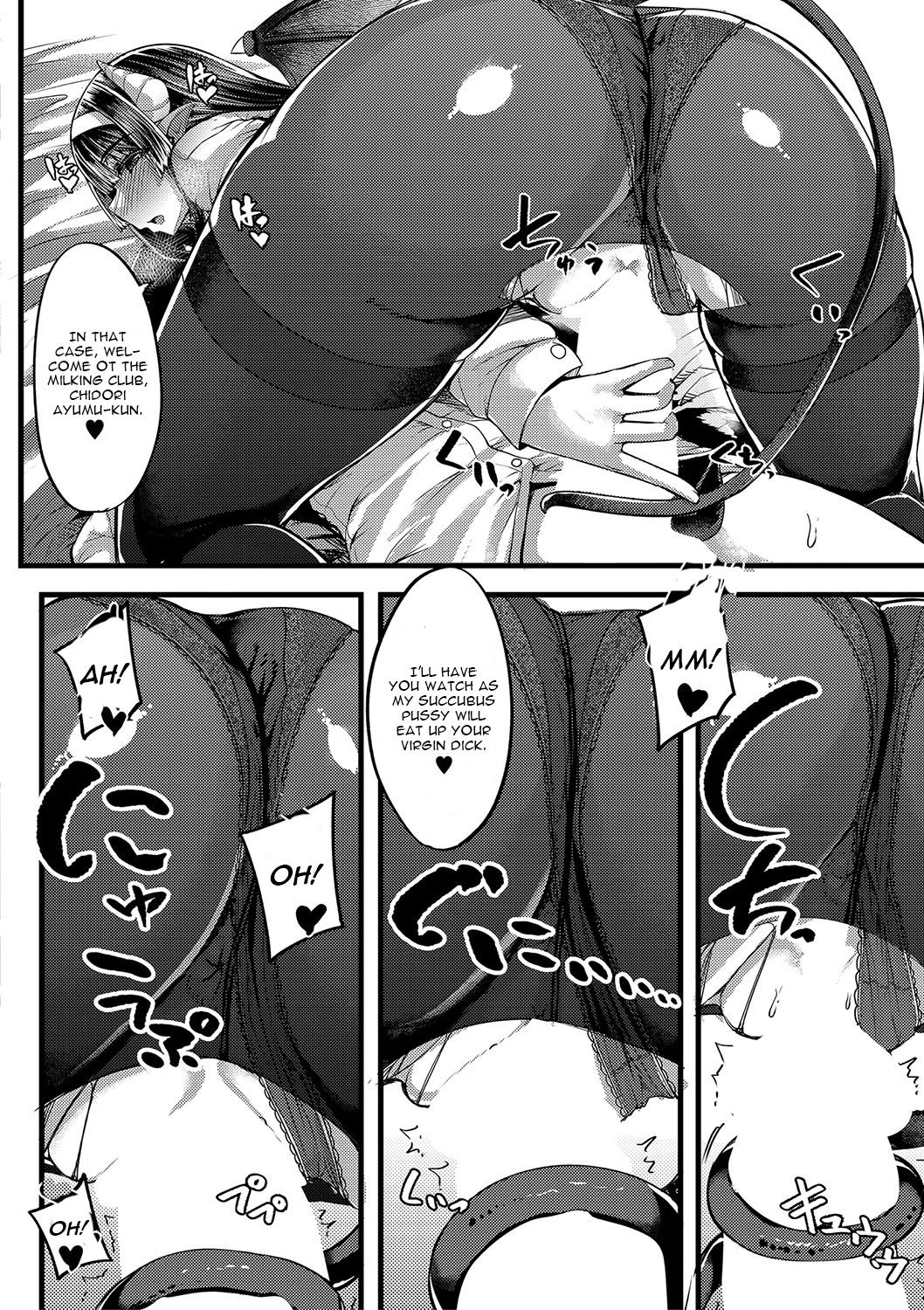 [ゆたかめ] サキュバス搾精部 第1話 (コミックミルフ 2020年6月号 Vol.54) [英訳] [DL版]