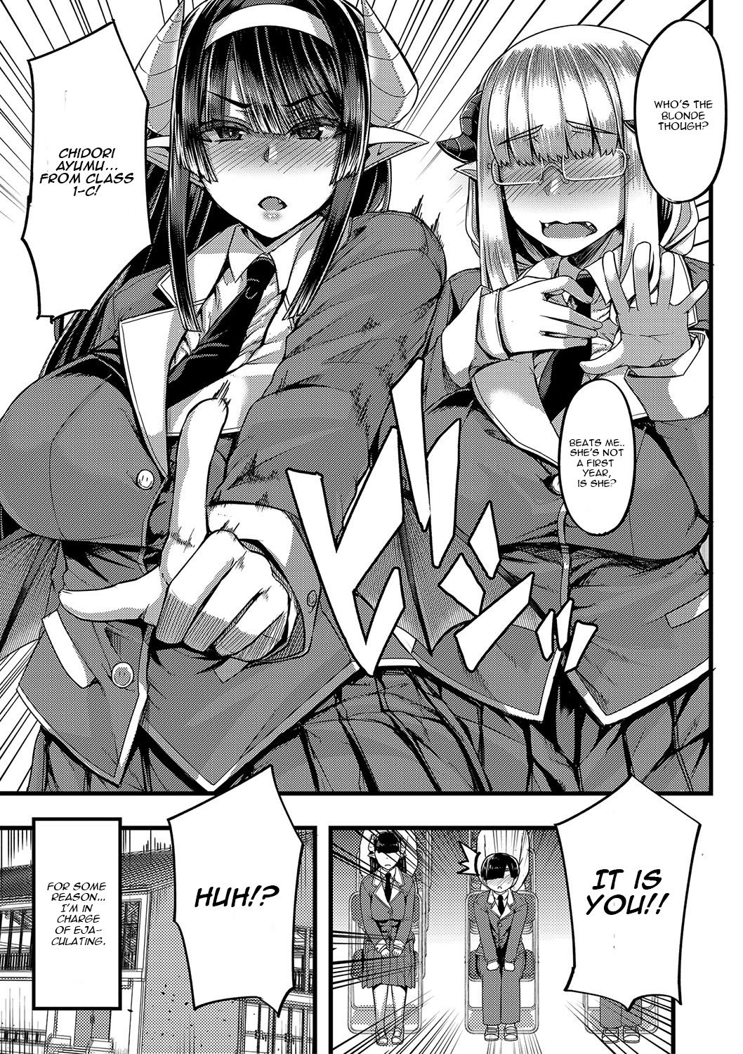 [ゆたかめ] サキュバス搾精部 第1話 (コミックミルフ 2020年6月号 Vol.54) [英訳] [DL版]