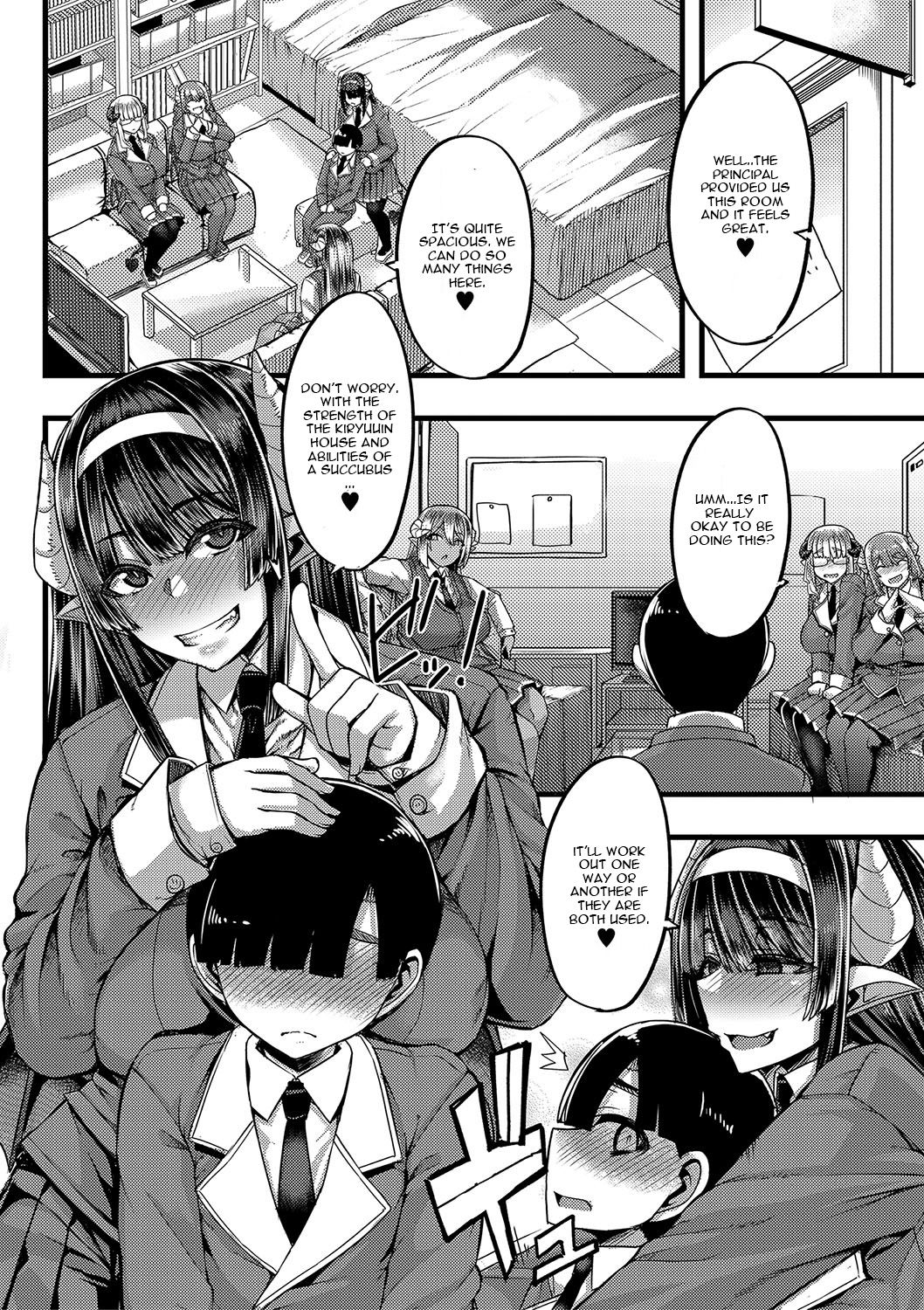 [ゆたかめ] サキュバス搾精部 第1話 (コミックミルフ 2020年6月号 Vol.54) [英訳] [DL版]