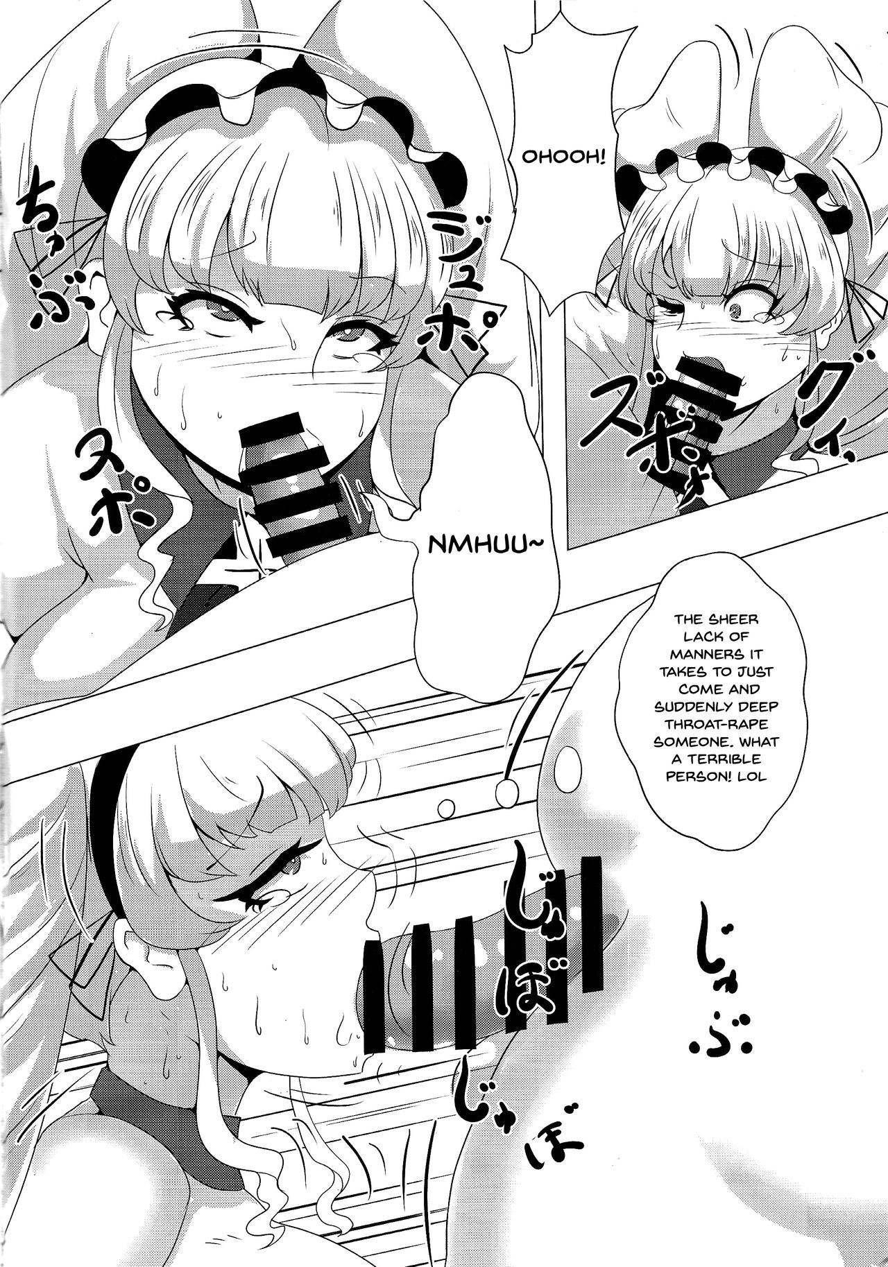 (C97) [マッカTINTIN (とりナイスパー)] 人間は愚か (ディープウェブ・アンダーグラウンド) [英訳]