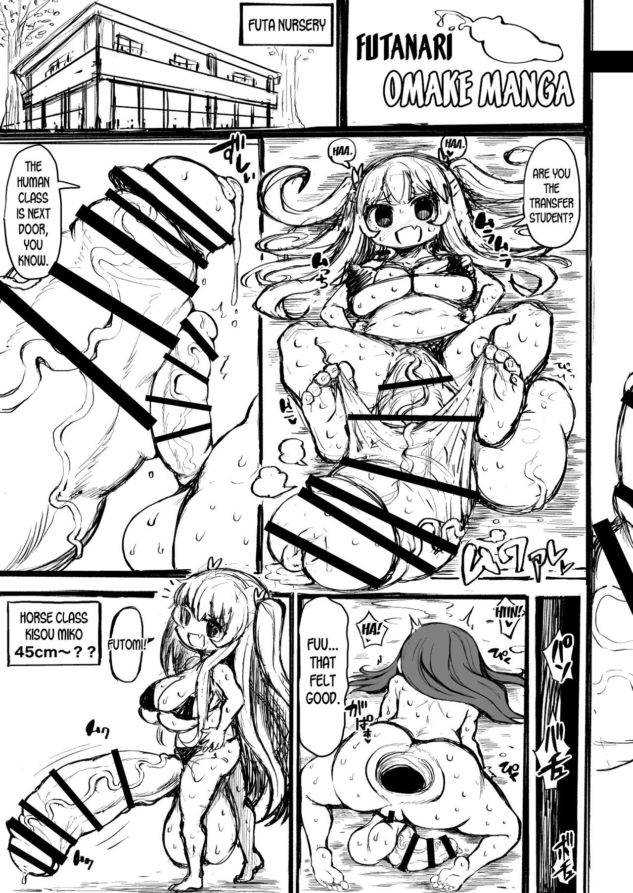 [ろぜったすとーん (ててるん)] わからせ!! ムチムチふたなりギャル準備号 [英訳] [DL版]
