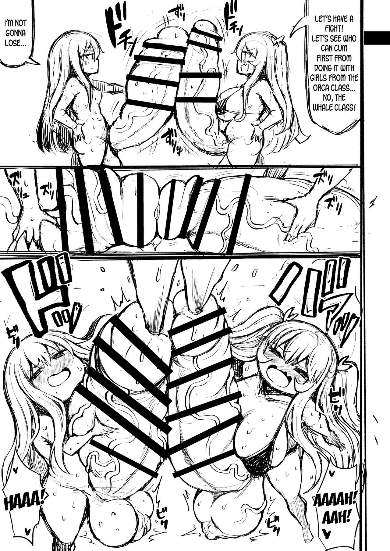 [ろぜったすとーん (ててるん)] わからせ!! ムチムチふたなりギャル準備号 [英訳] [DL版]