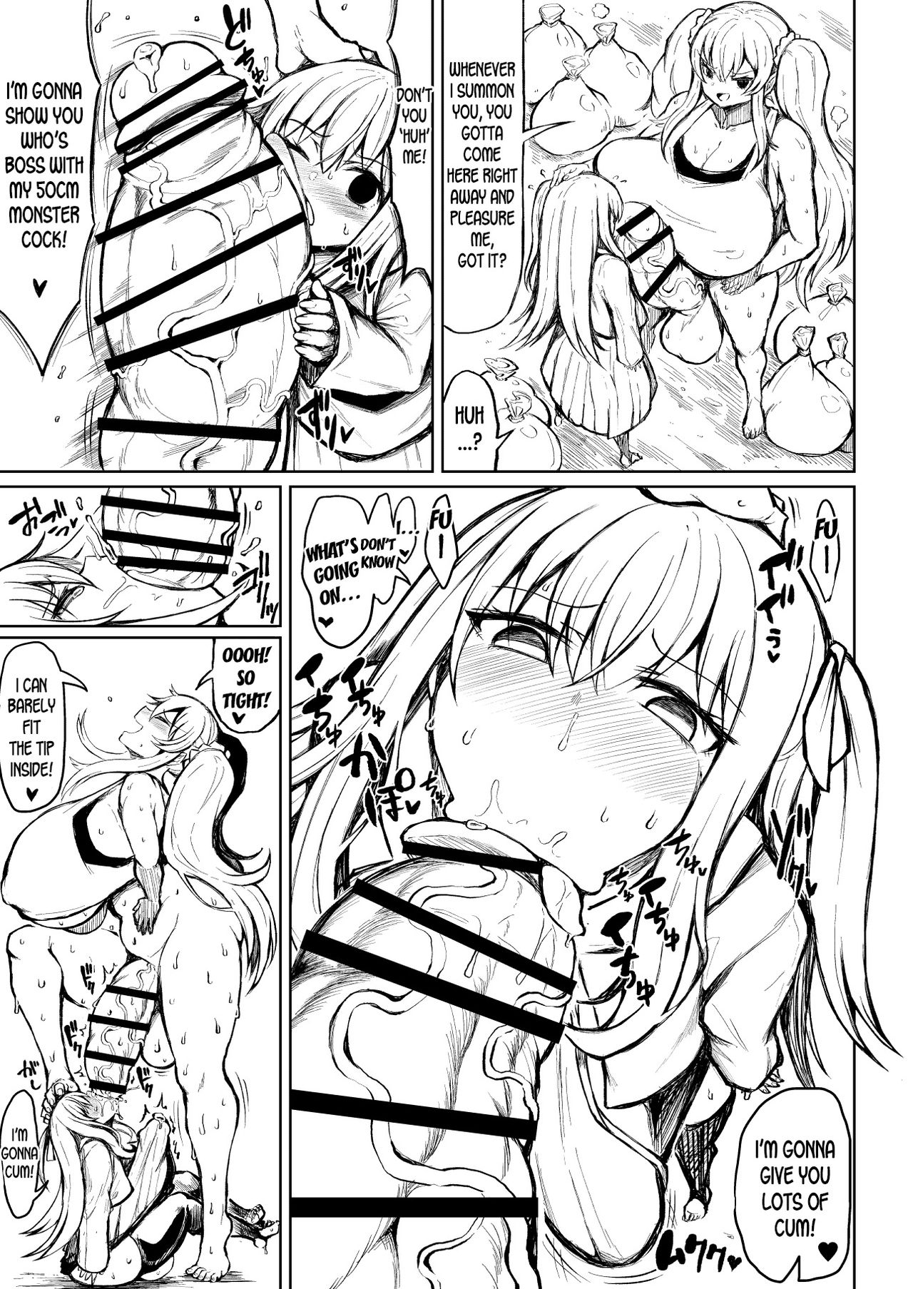 [ろぜったすとーん (ててるん)] わからせ!! ムチムチふたなりギャル準備号 [英訳] [DL版]