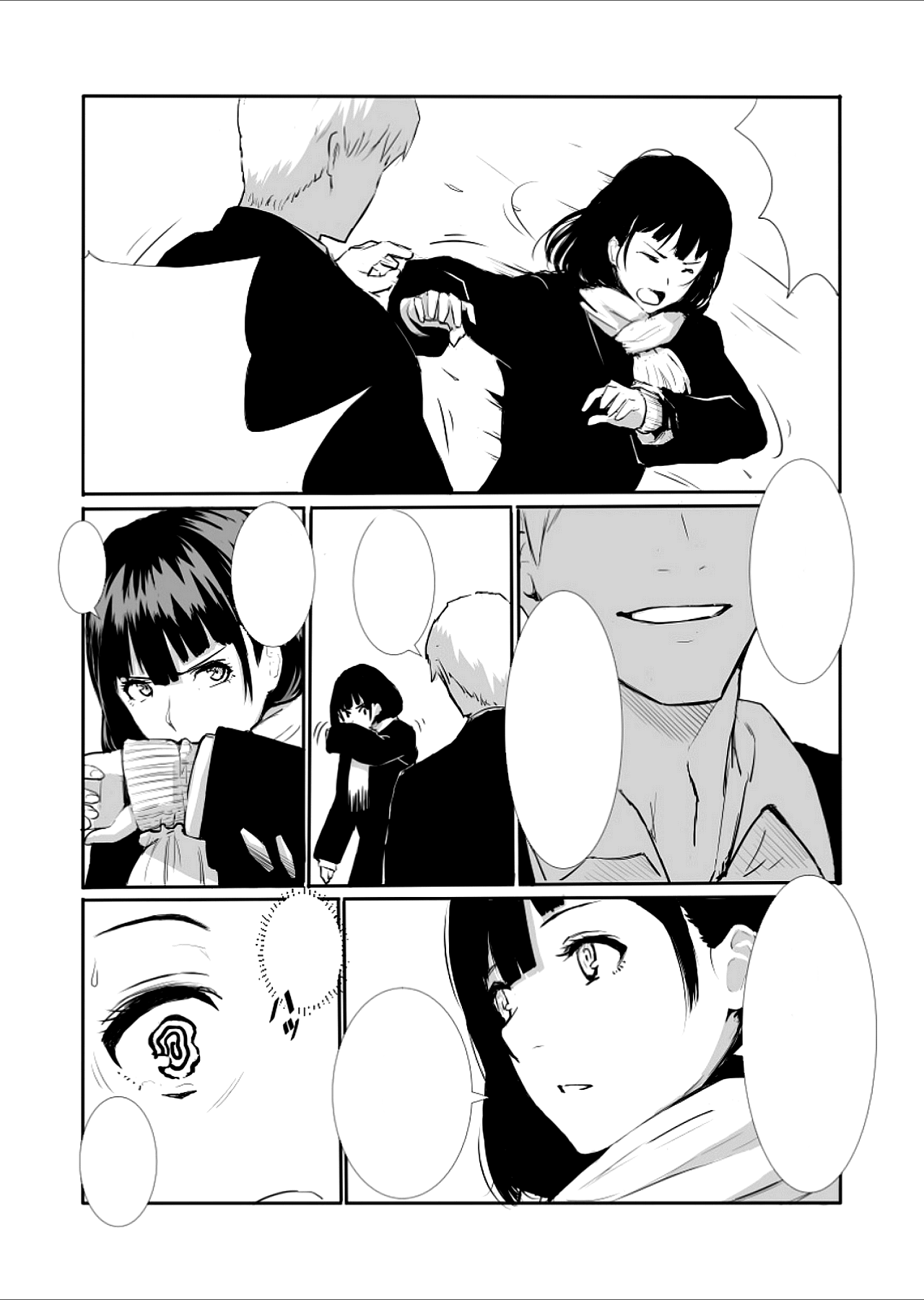 [ぼんがいちにょん (ななひめ)] なかだし!! [無字]