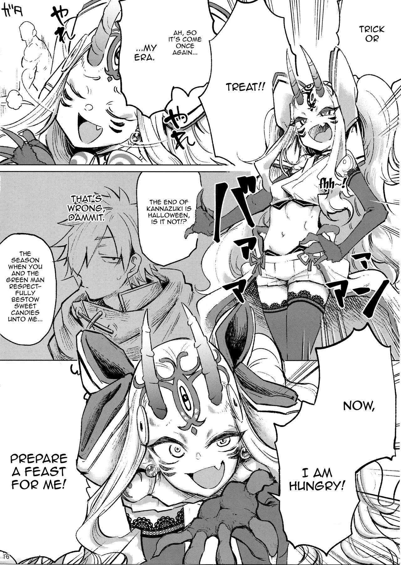 (C95) [肉体言語倶楽部 (デコ助, すごい火, KANZUME)] 茨木童子の令呪でラブズボックス (Fate/Grand Order)[英訳]