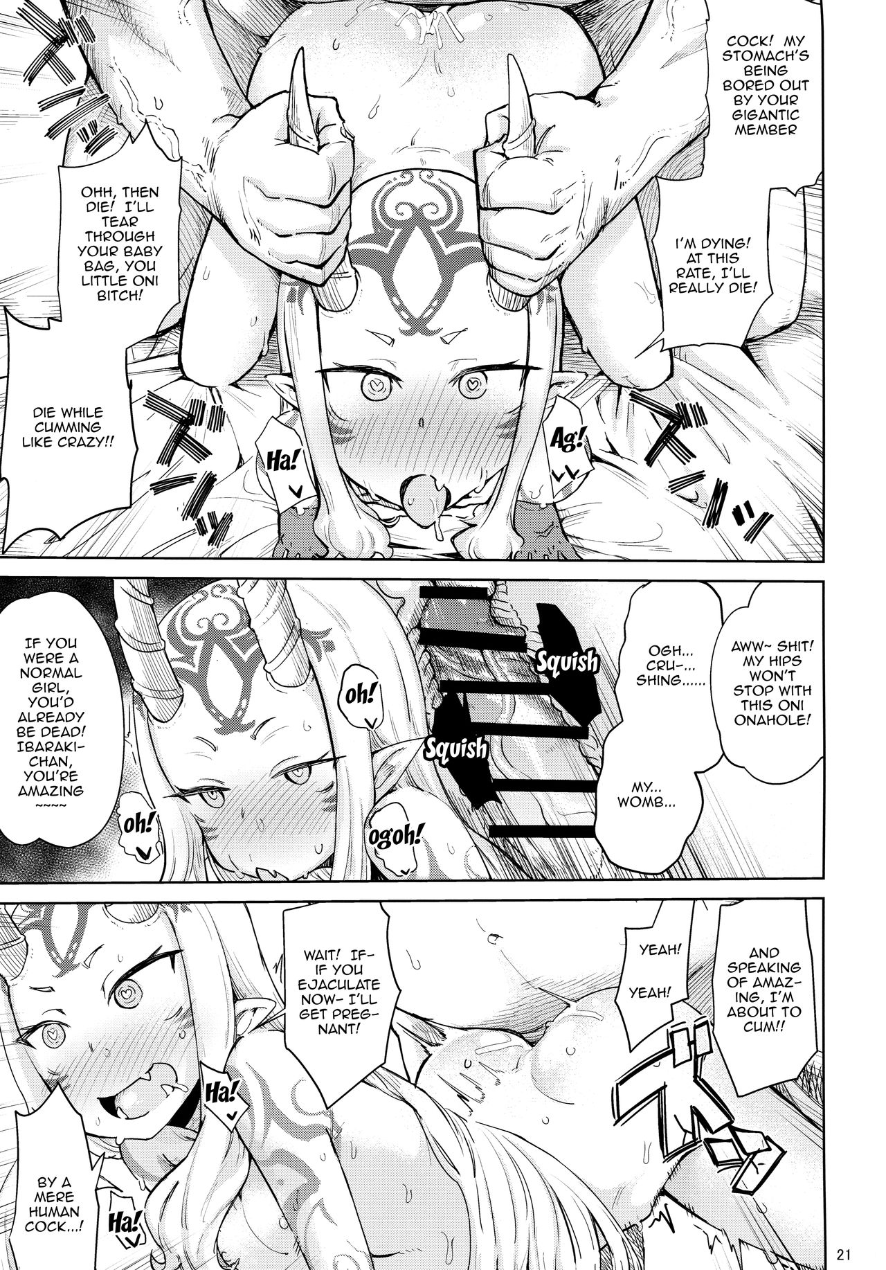 (C95) [肉体言語倶楽部 (デコ助, すごい火, KANZUME)] 茨木童子の令呪でラブズボックス (Fate/Grand Order)[英訳]