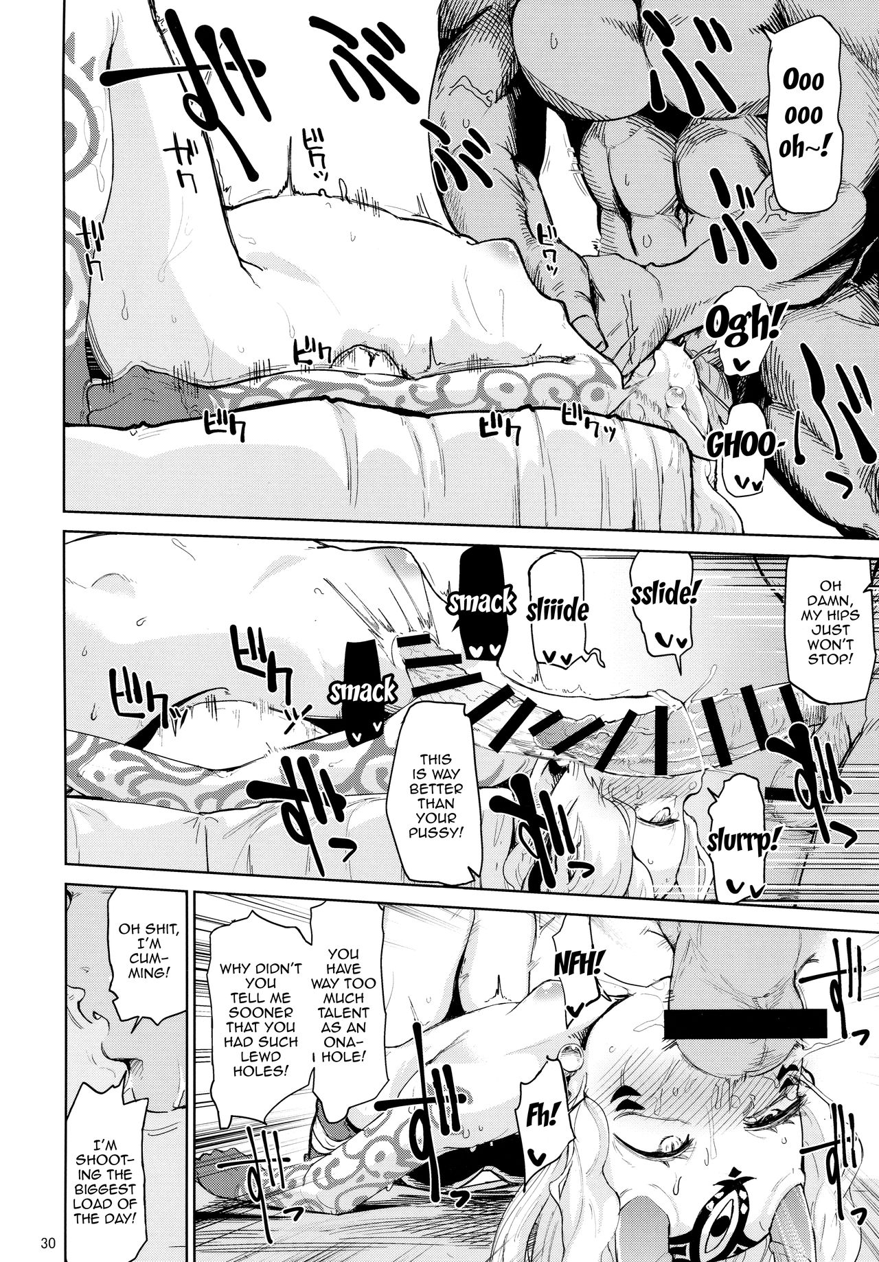 (C95) [肉体言語倶楽部 (デコ助, すごい火, KANZUME)] 茨木童子の令呪でラブズボックス (Fate/Grand Order)[英訳]