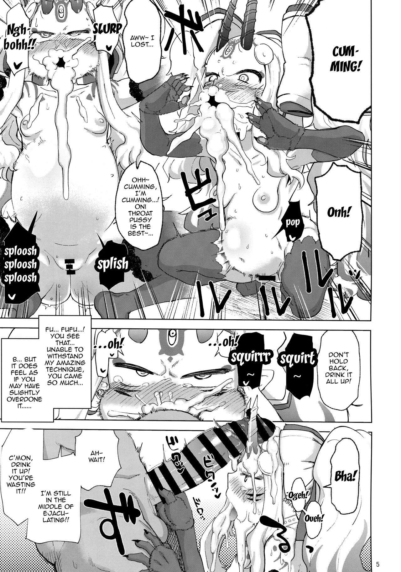 (C95) [肉体言語倶楽部 (デコ助, すごい火, KANZUME)] 茨木童子の令呪でラブズボックス (Fate/Grand Order)[英訳]