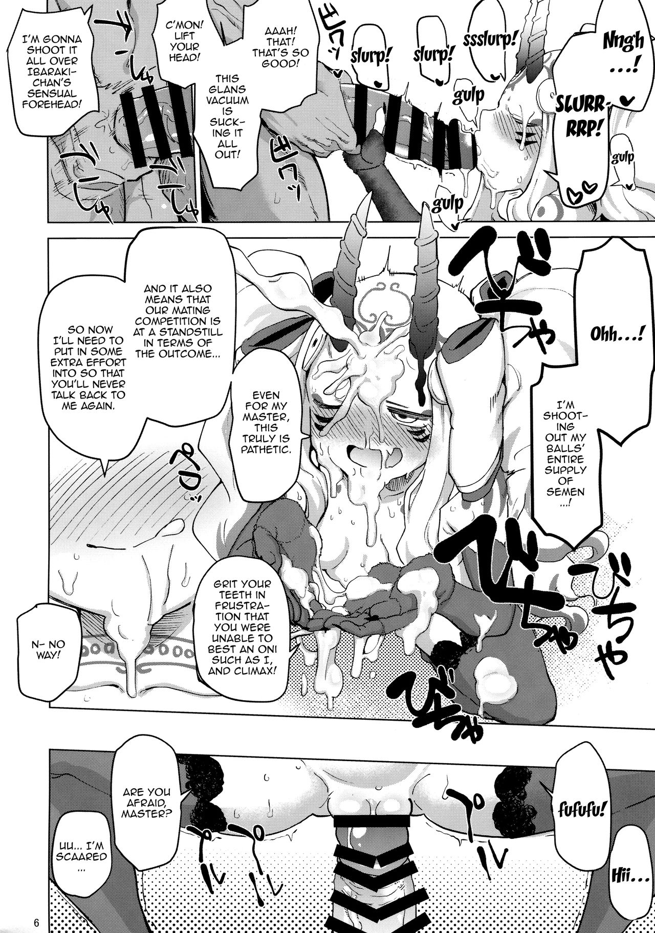(C95) [肉体言語倶楽部 (デコ助, すごい火, KANZUME)] 茨木童子の令呪でラブズボックス (Fate/Grand Order)[英訳]