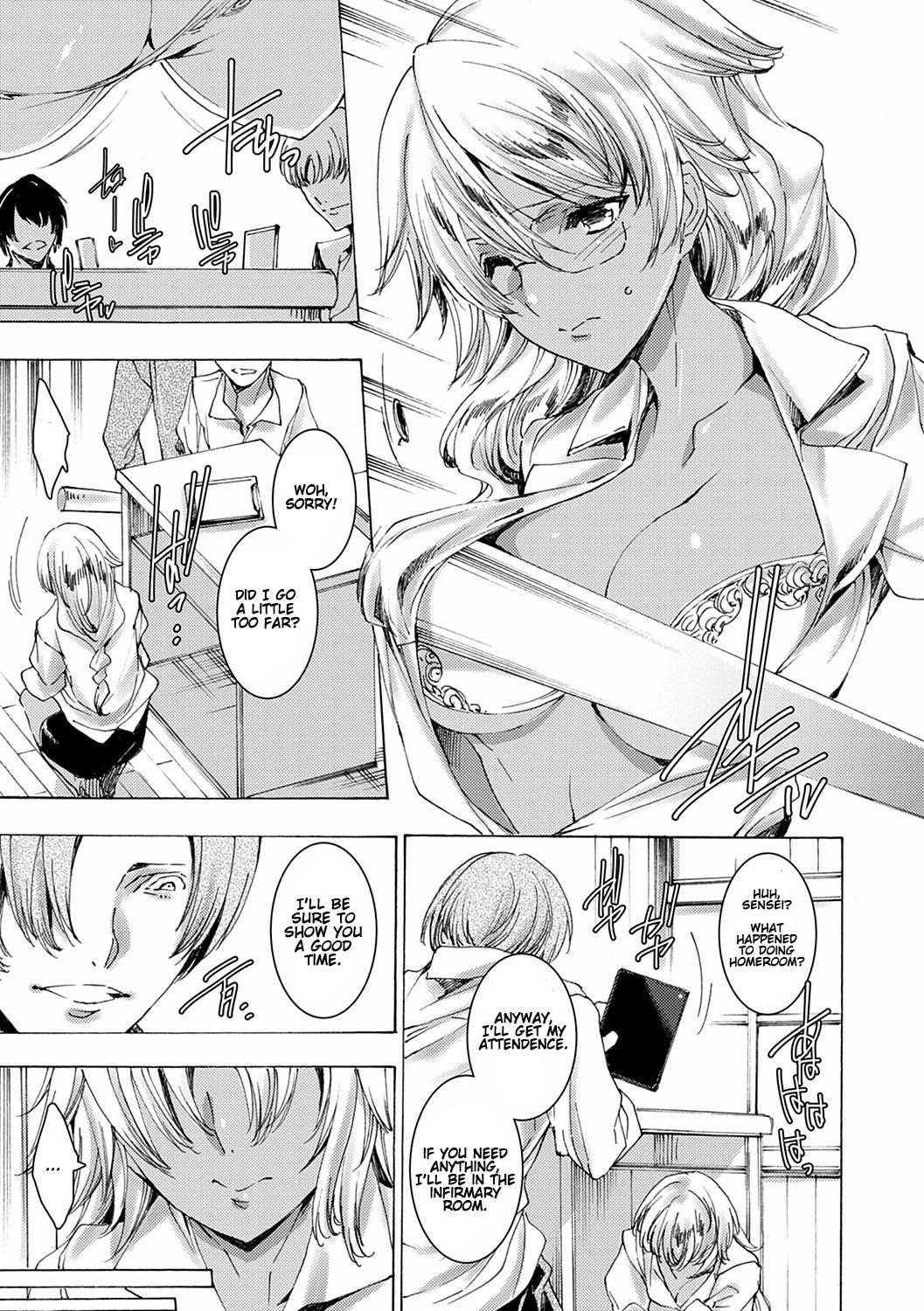 [由雅なおは] 逆襲性裁黒ギャル教師 第0-1話 [英訳] [DL版]