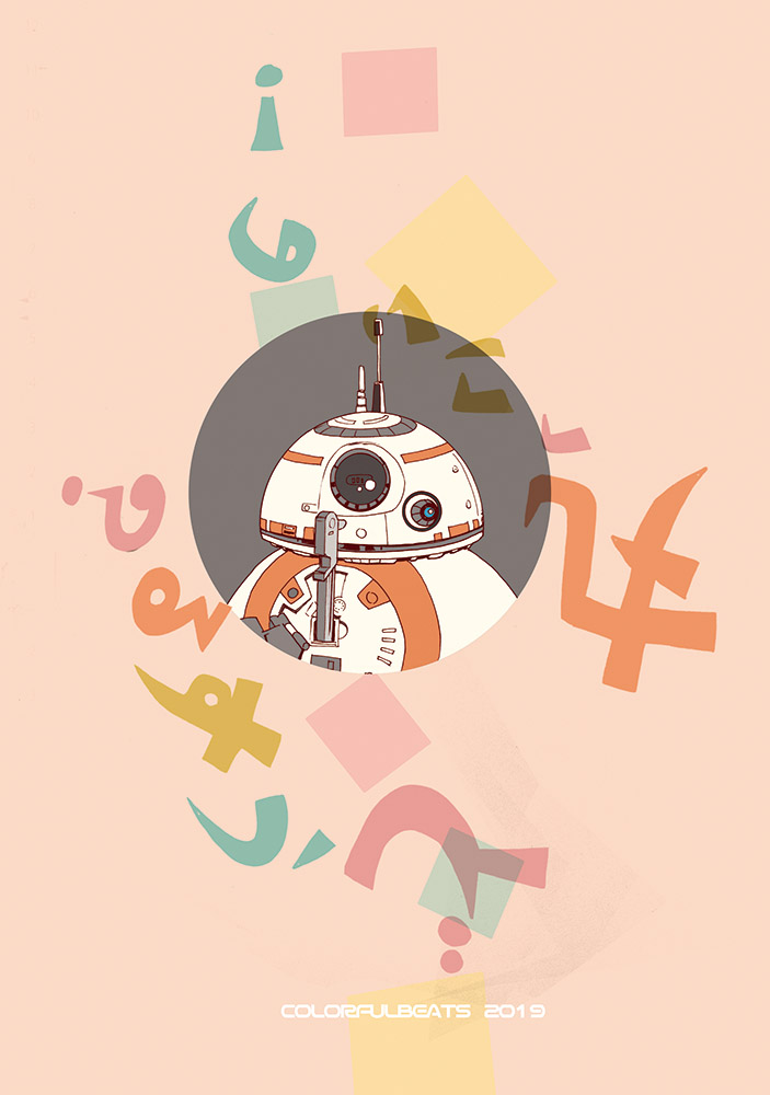 [つるぎ] [R-18] What do we do? BB-8!