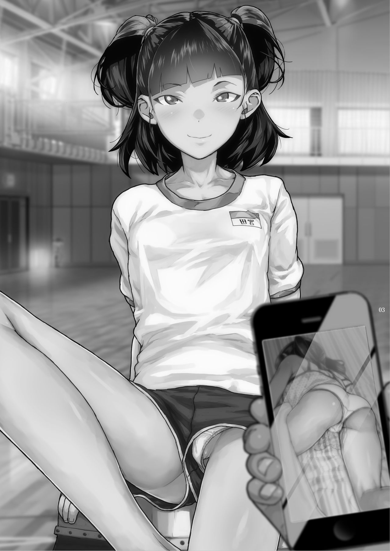 [くろほんやさん (山下クロヲ)] J〇姪っ子の弱味を握った日～妹編～ [中国翻訳] [DL版]