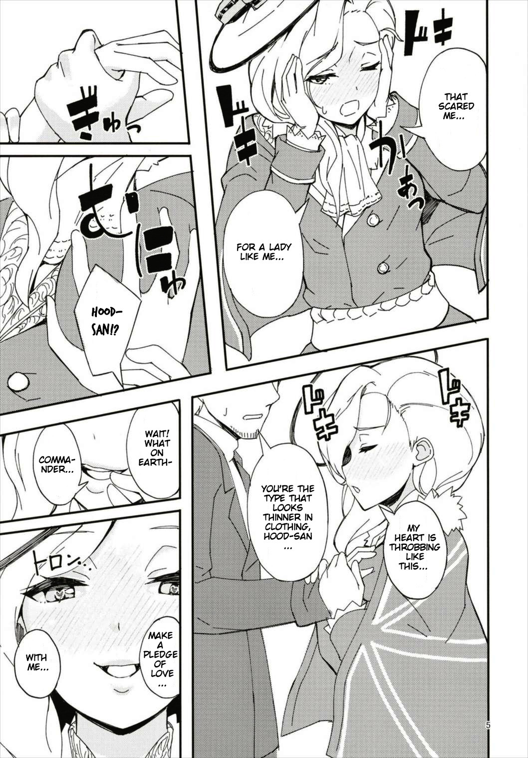 (C93) [カミコ! (もっこ)] フッド、摩耶の好感度が上がりすぎた。 (アズールレーン) [英訳]