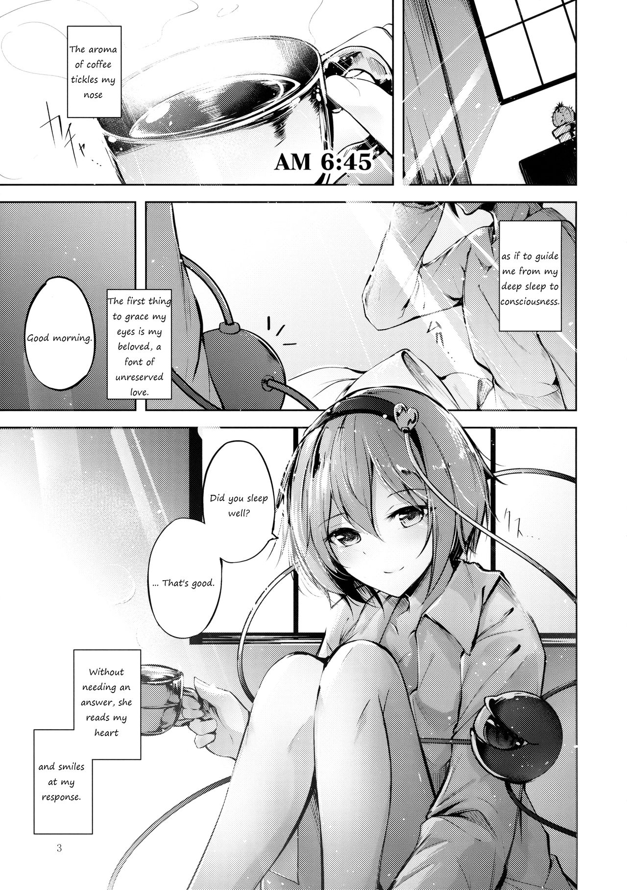 (C93) [みどりねこ (みどり)] コメイジスケジュール AM (東方Project) [英訳]