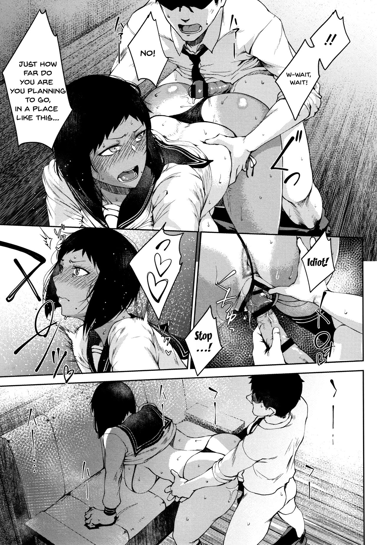 [たにし] 淫毛 [英訳]