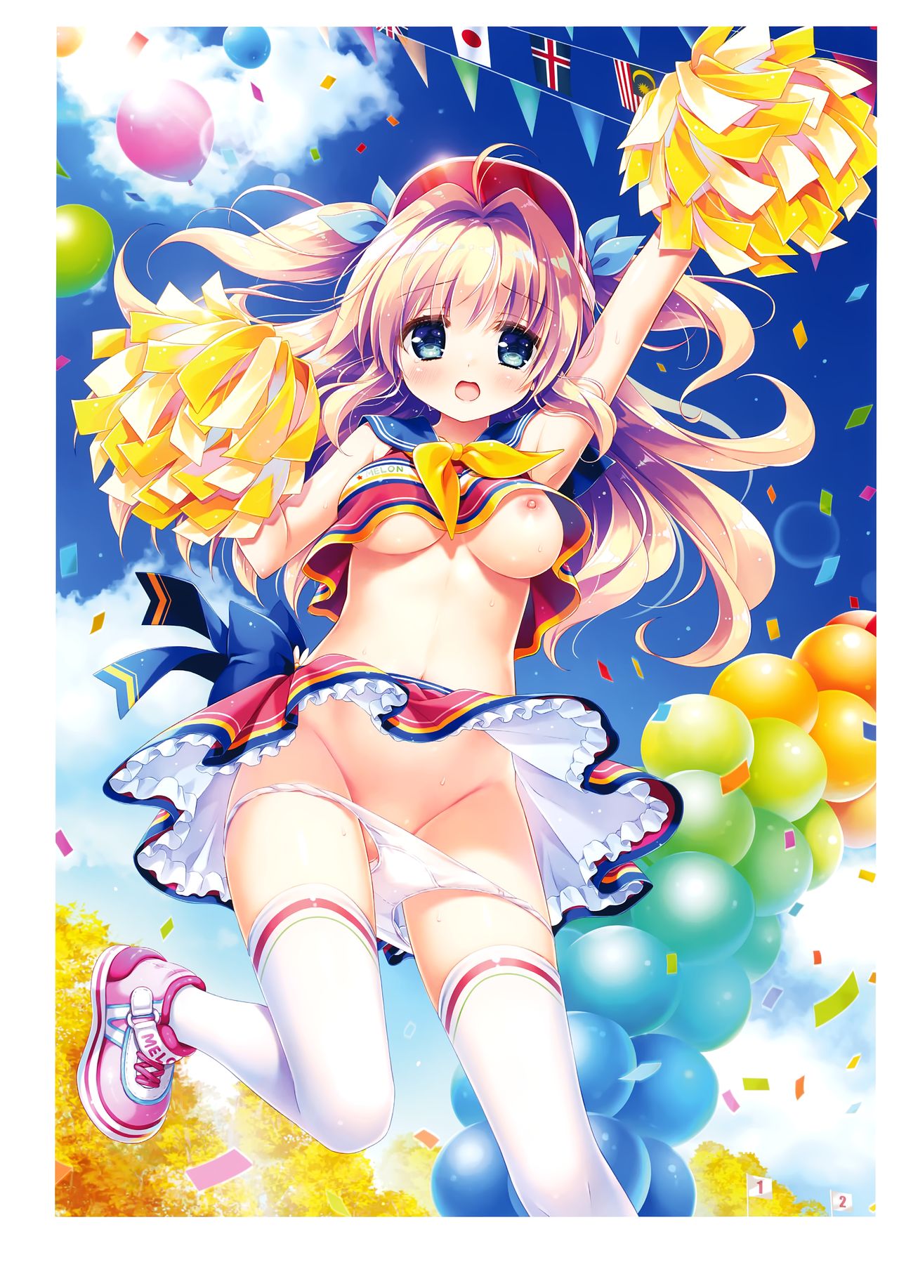[よろず] うりぼうざっか店 パンツ特化型画集「Under wears 4-PINK LABEL-」+ Message Collection BOOK