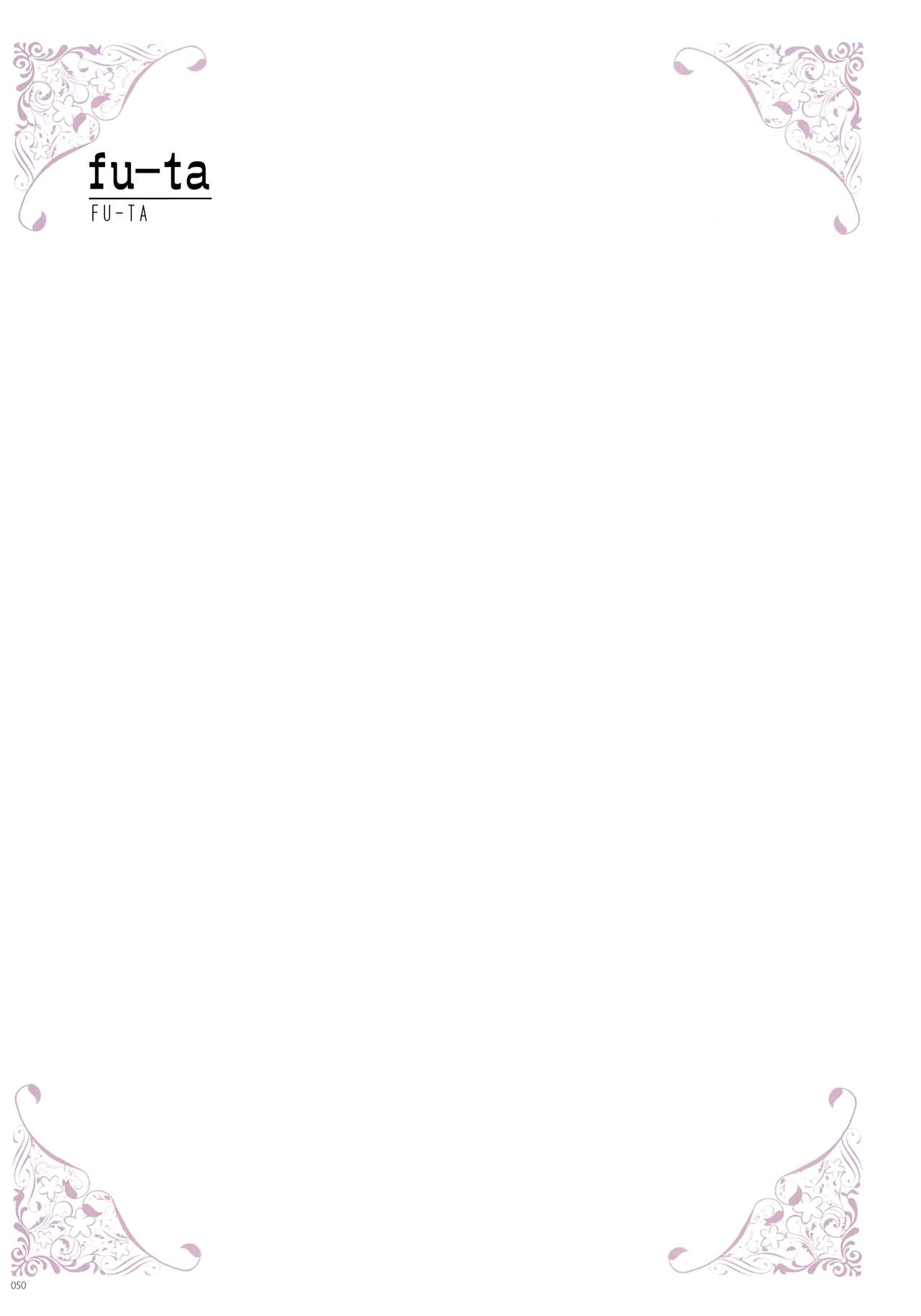 [よろず] うりぼうざっか店 パンツ特化型画集「Under wears 4-PINK LABEL-」+ Message Collection BOOK