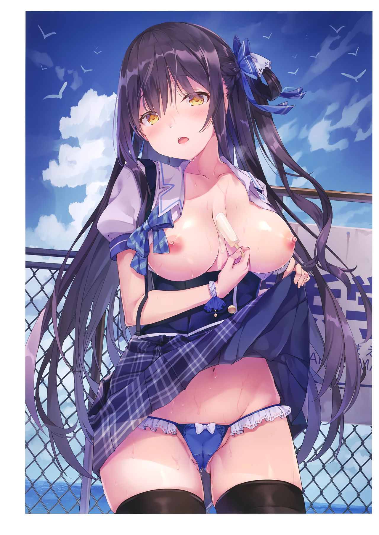 [よろず] うりぼうざっか店 パンツ特化型画集「Under wears 4-PINK LABEL-」+ Message Collection BOOK