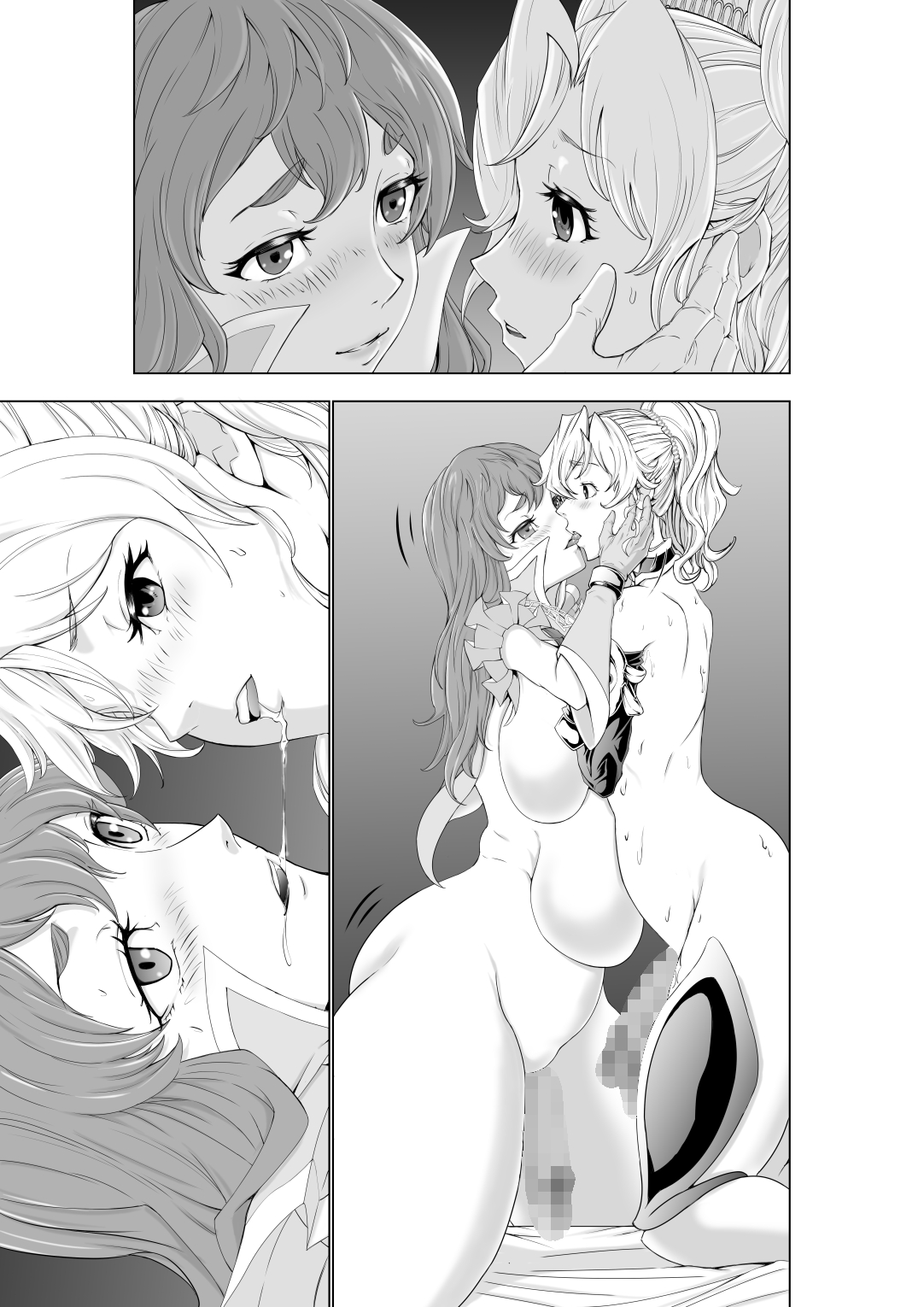 [大得ウェルズ] フタリはフタナリ 聖剣巫女×女勇者編