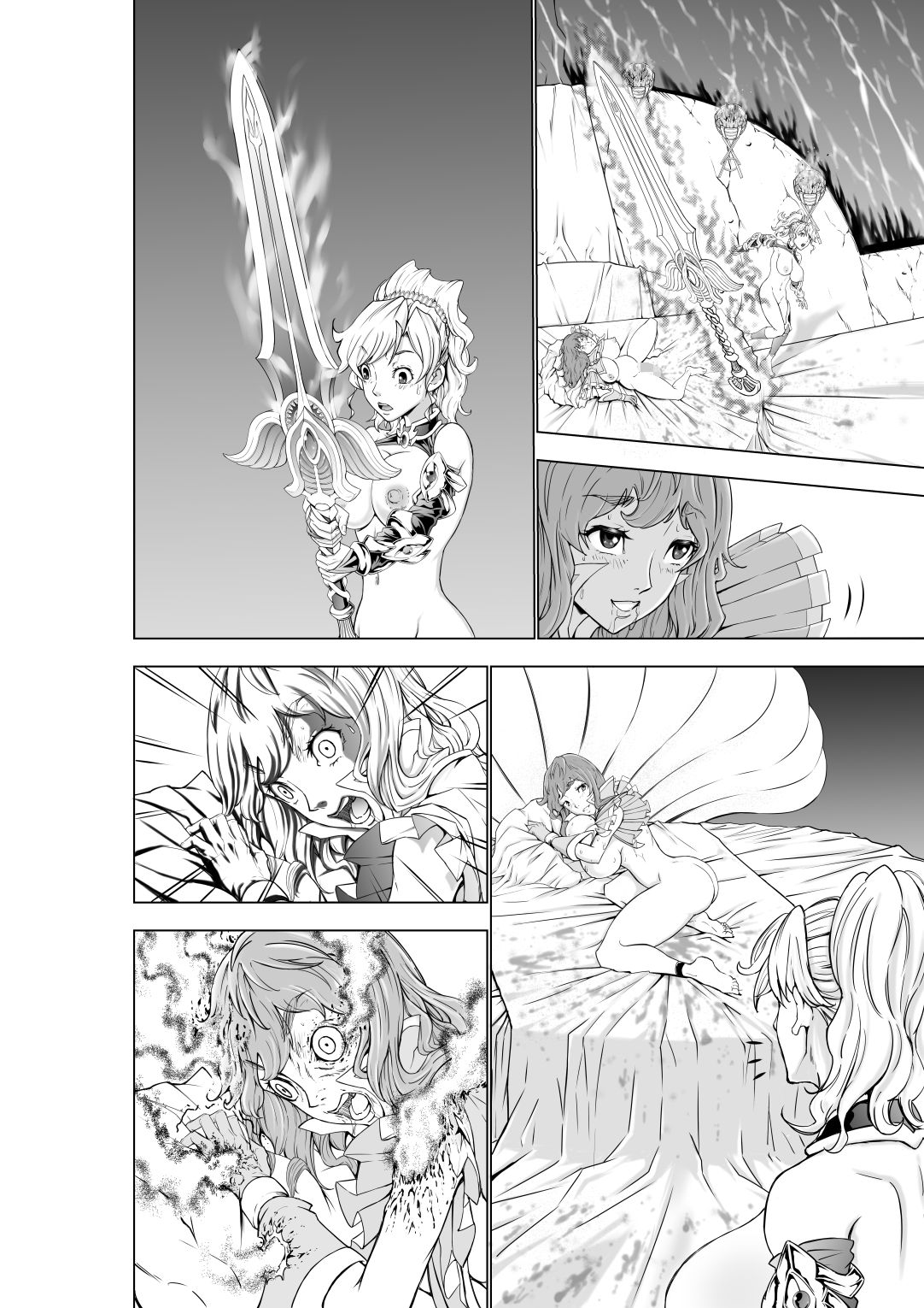 [大得ウェルズ] フタリはフタナリ 聖剣巫女×女勇者編