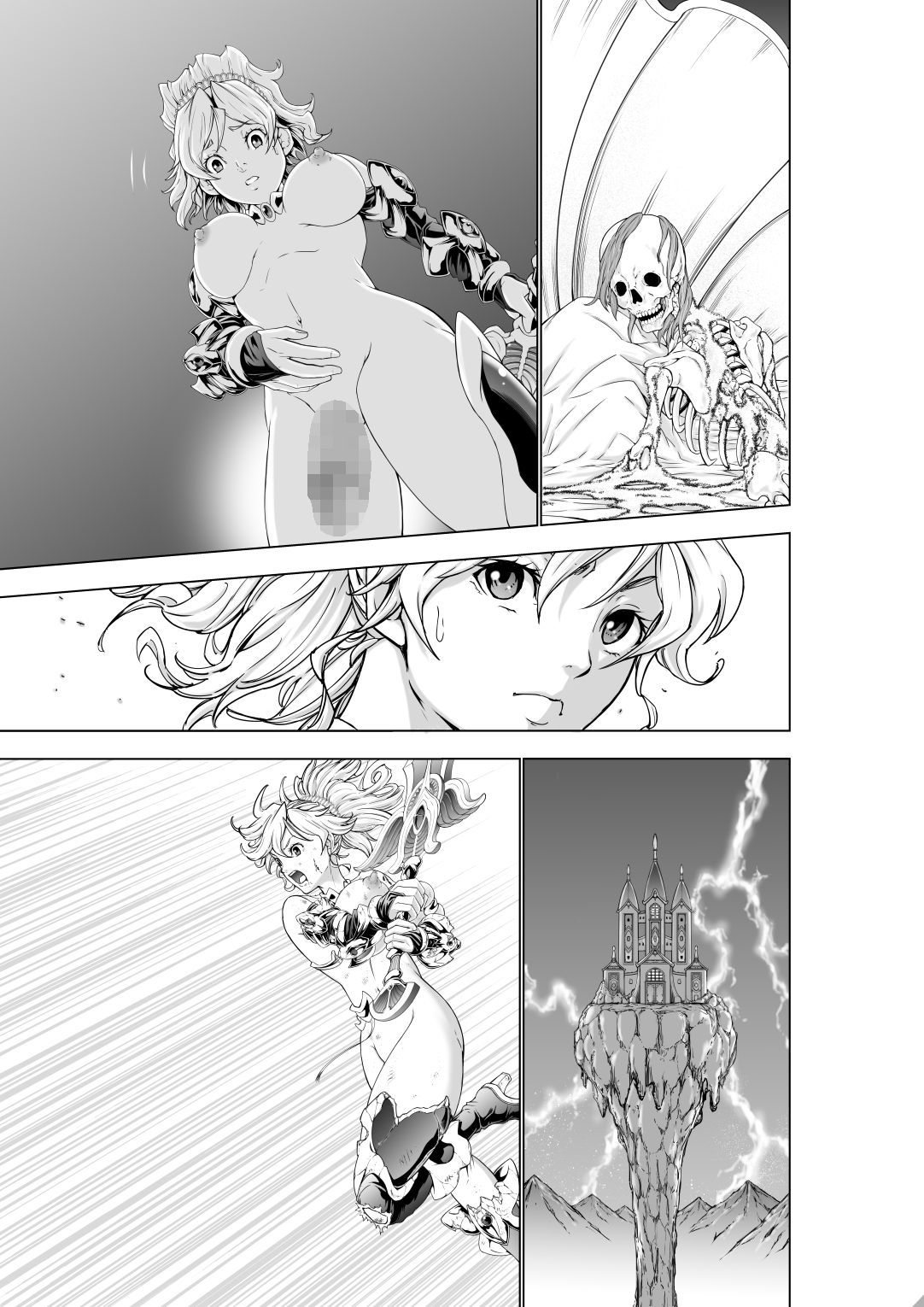 [大得ウェルズ] フタリはフタナリ 聖剣巫女×女勇者編