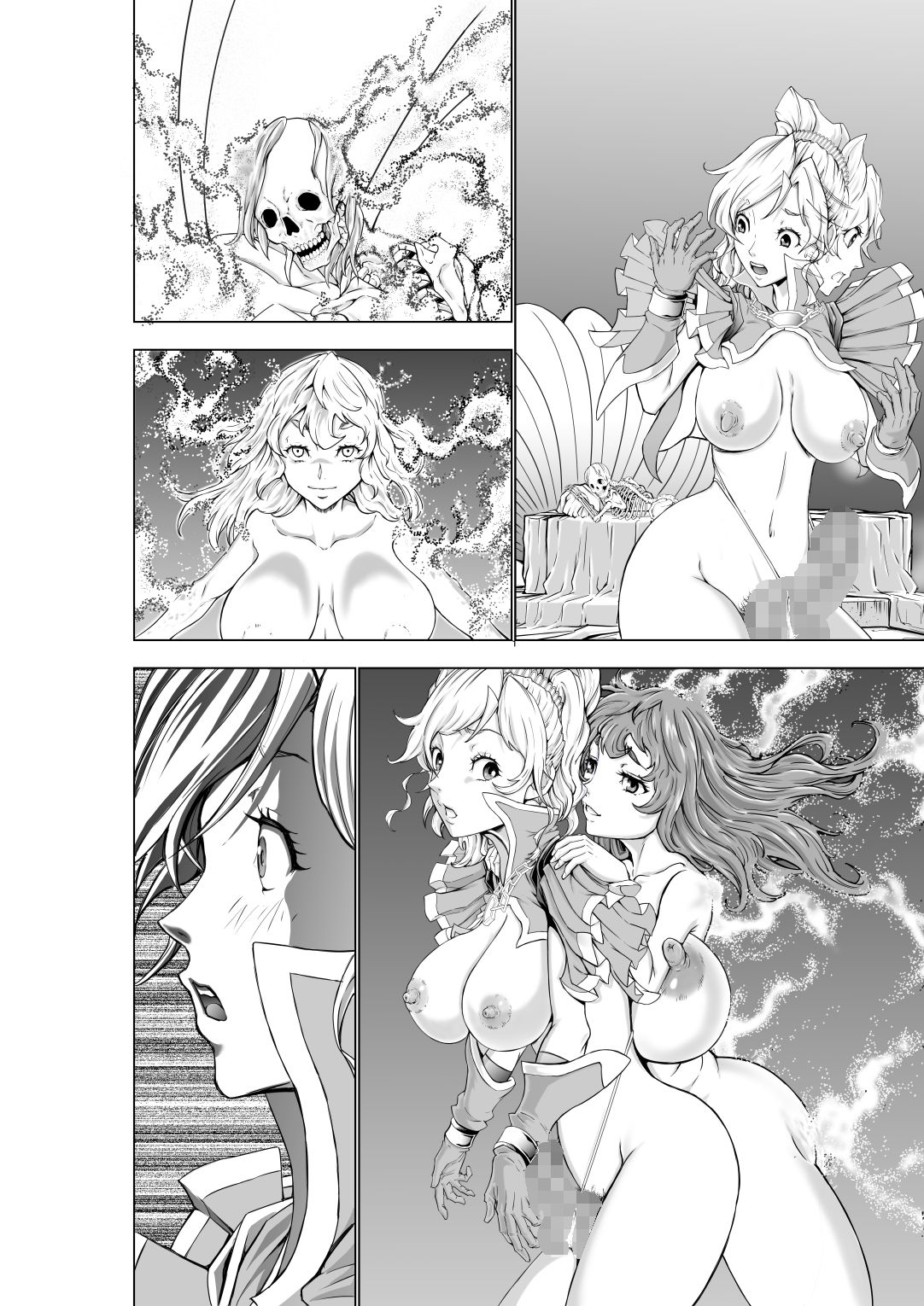 [大得ウェルズ] フタリはフタナリ 聖剣巫女×女勇者編