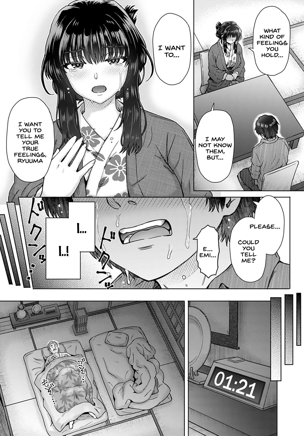 [伊藤エイト] こころのこり 最終章 (COMIC アンスリウム 2020年12月号) [英訳] [DL版]