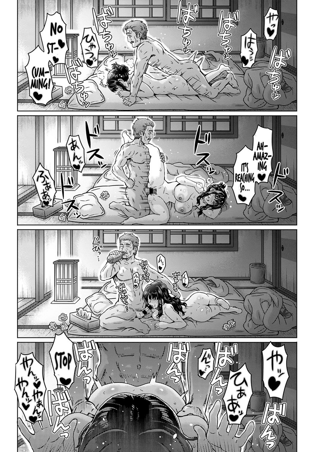 [伊藤エイト] こころのこり 最終章 (COMIC アンスリウム 2020年12月号) [英訳] [DL版]