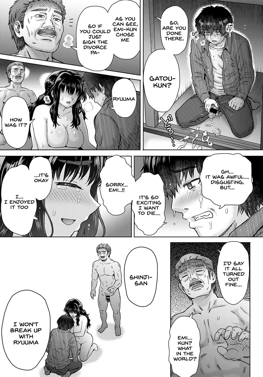 [伊藤エイト] こころのこり 最終章 (COMIC アンスリウム 2020年12月号) [英訳] [DL版]