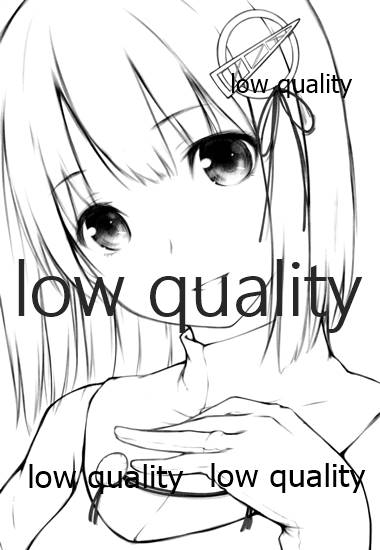 (C86) [noantica (おーじ)] 羽黒ケッコン(仮) (艦隊これくしょん -艦これ-)