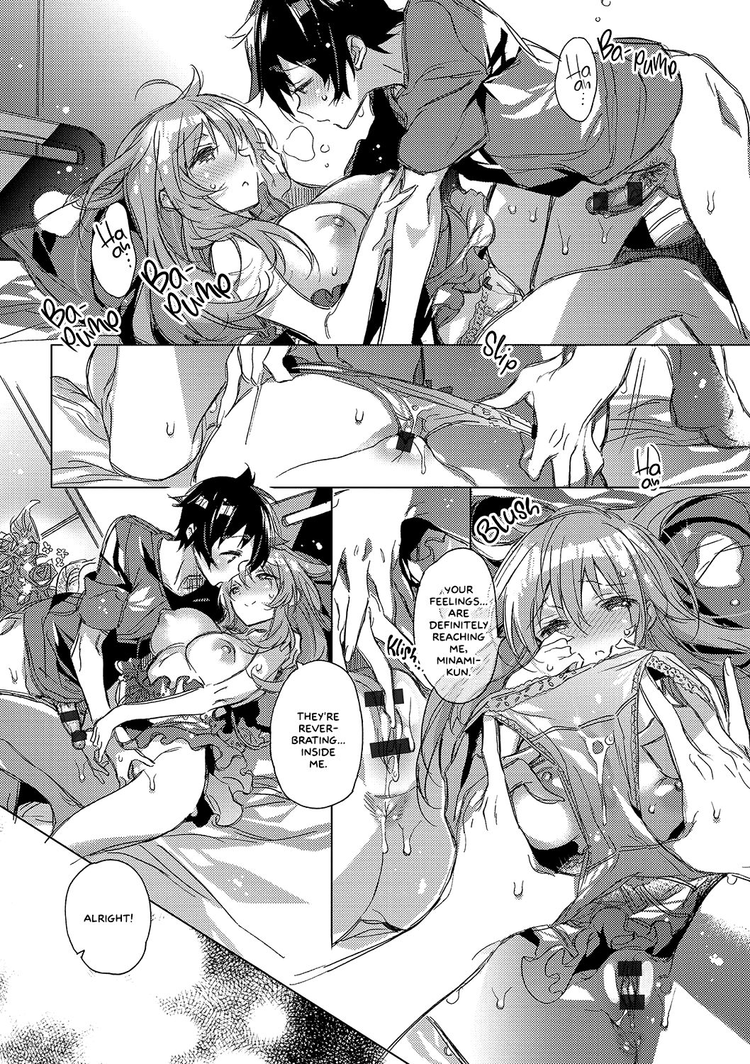 [カスガソウイチ] 大器晩成プリンス (赤い糸が繋がるあなたとキスがしたい。) [英訳] [DL版]