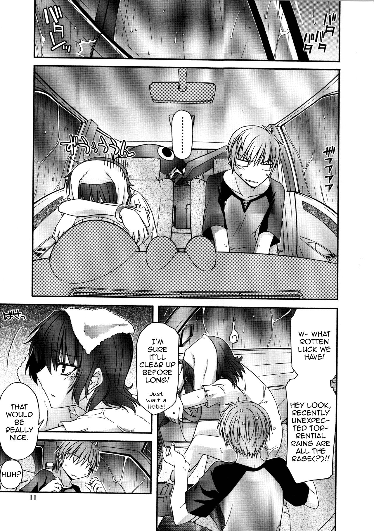 [宮社惣恭] やまとなでしこちちへんげ 第0-1、4-9話 [英訳]