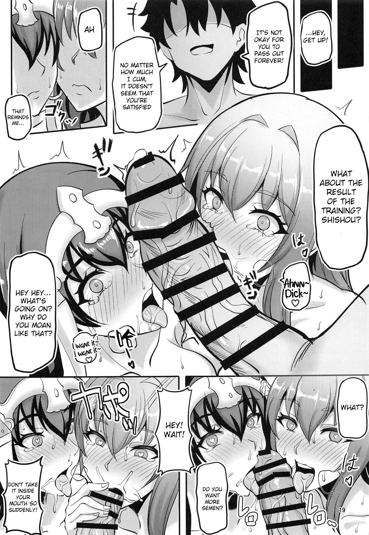 [紳士交流区 (blade)] カルデアヘブン 師匠師匠 (Fate/Grand Order) [英訳]