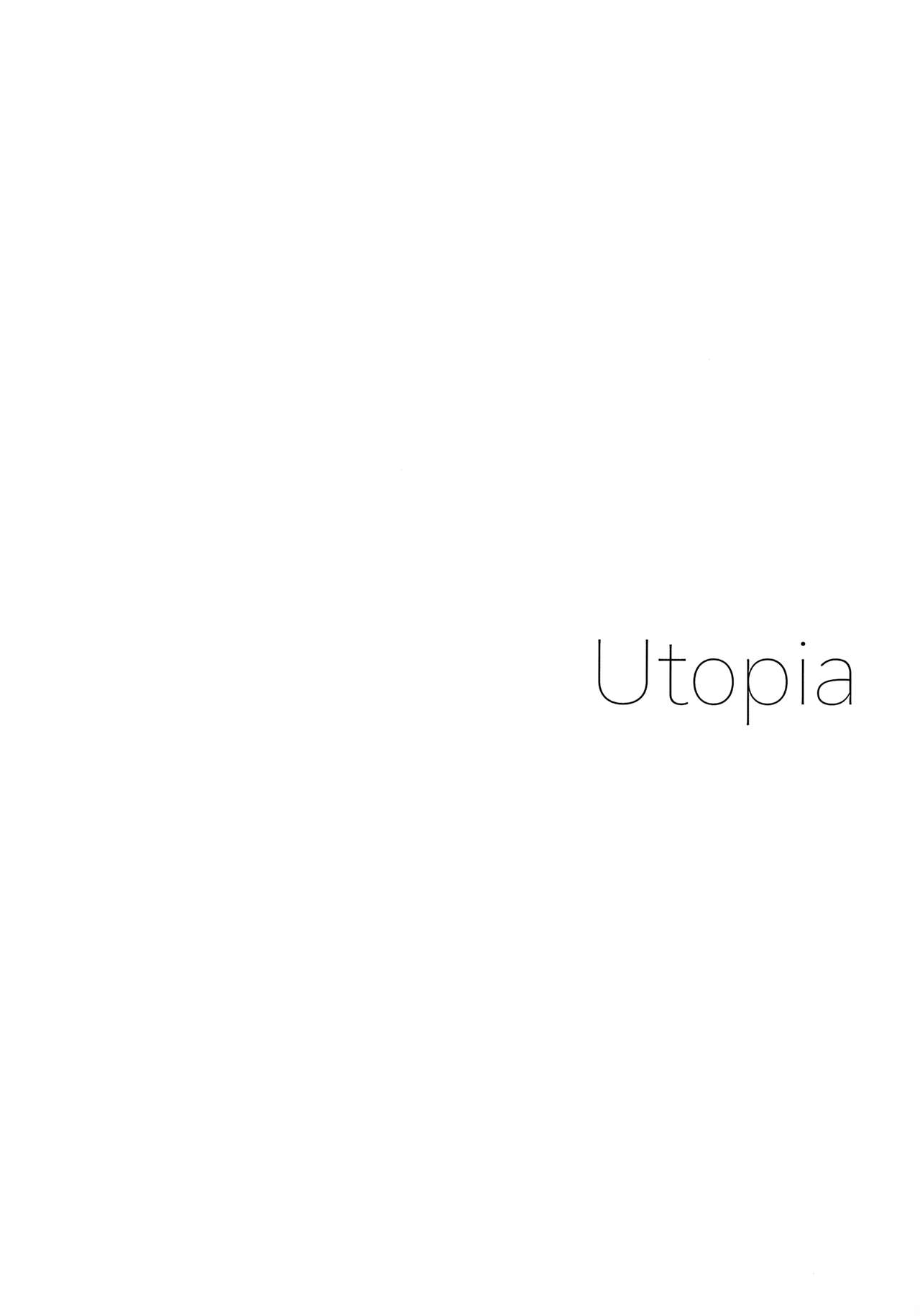 (C97) [不可不可 (関谷あさみ)] Utopia (クオリディア・コード) [英訳]