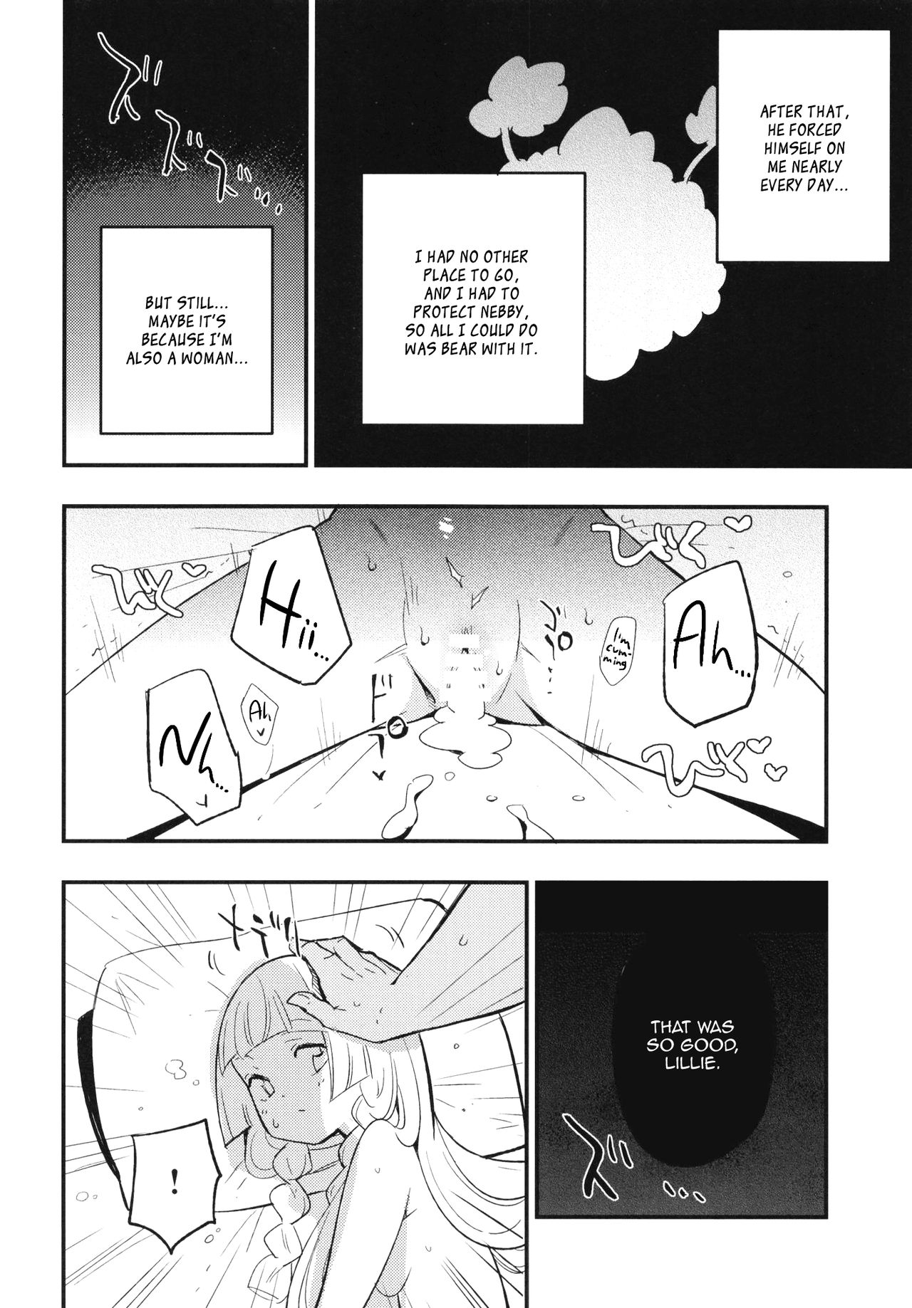 (COMIC1☆13) [白ネギ屋 (miya9)] 博士の夜の助手。 (ポケットモンスター サン・ムーン) [英訳]