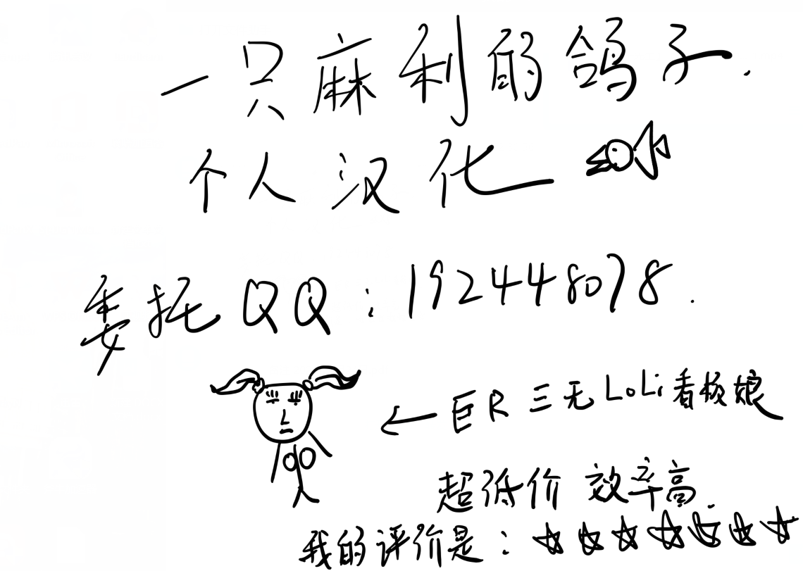 [規制当局 (リヒャルト・バフマン)] 放課後代理妻3 卒業式は妊婦で… [中国翻訳] [DL版]