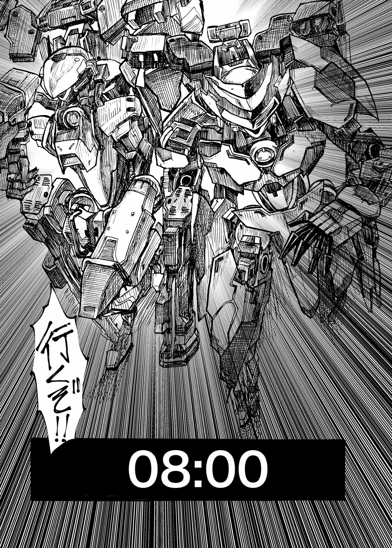 [2^3 (メジロダ)] 24H (ゼノブレイドクロス) [DL版]