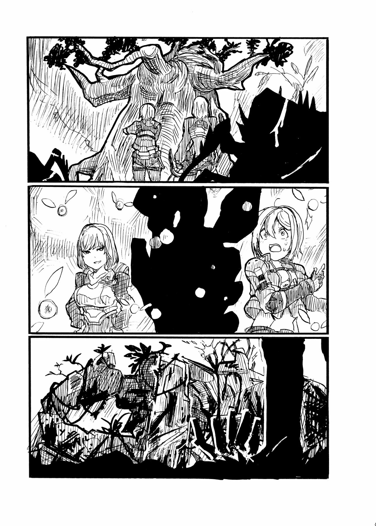 [2^3 (メジロダ)] 24H (ゼノブレイドクロス) [DL版]