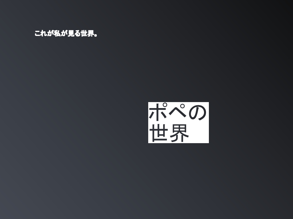 【神刊ポペちゃん完全版】