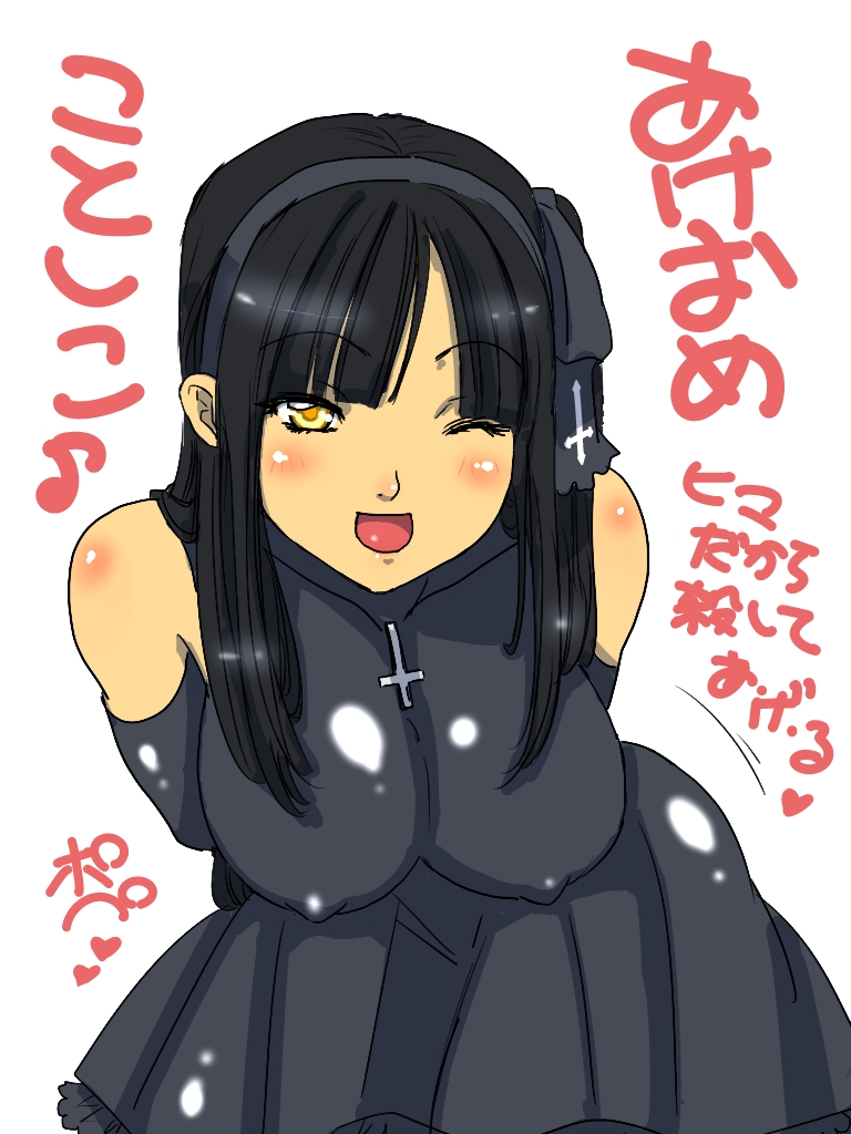 【神刊ポペちゃん完全版】
