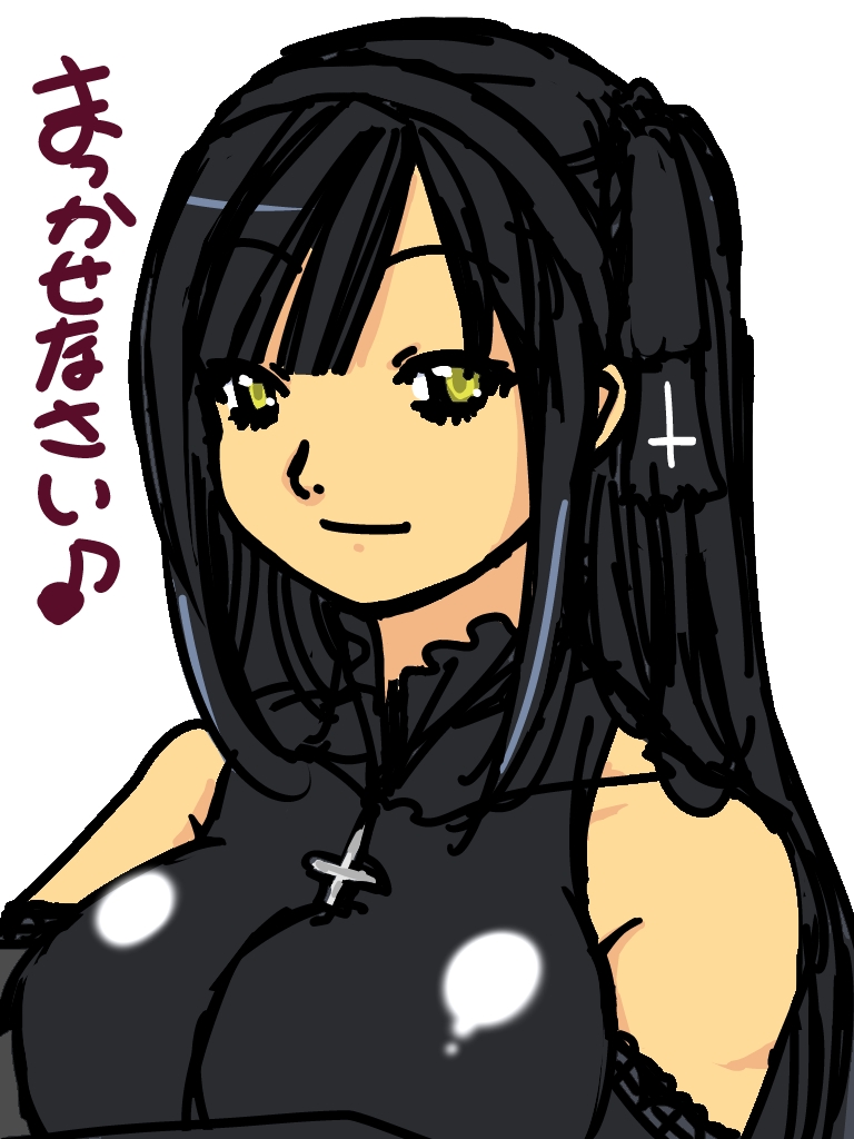 【神刊ポペちゃん完全版】
