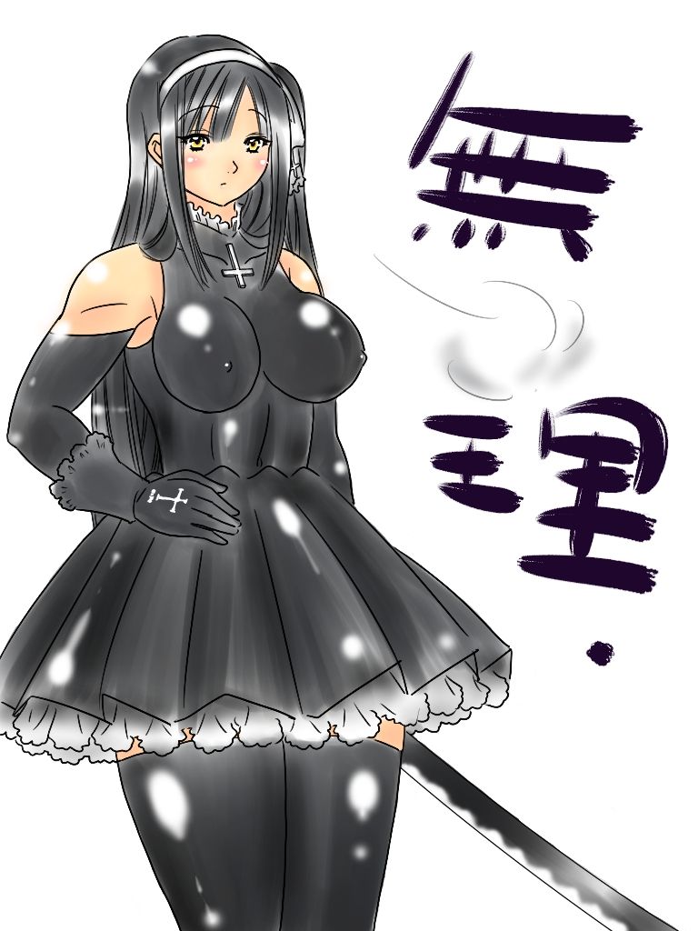 【神刊ポペちゃん完全版】