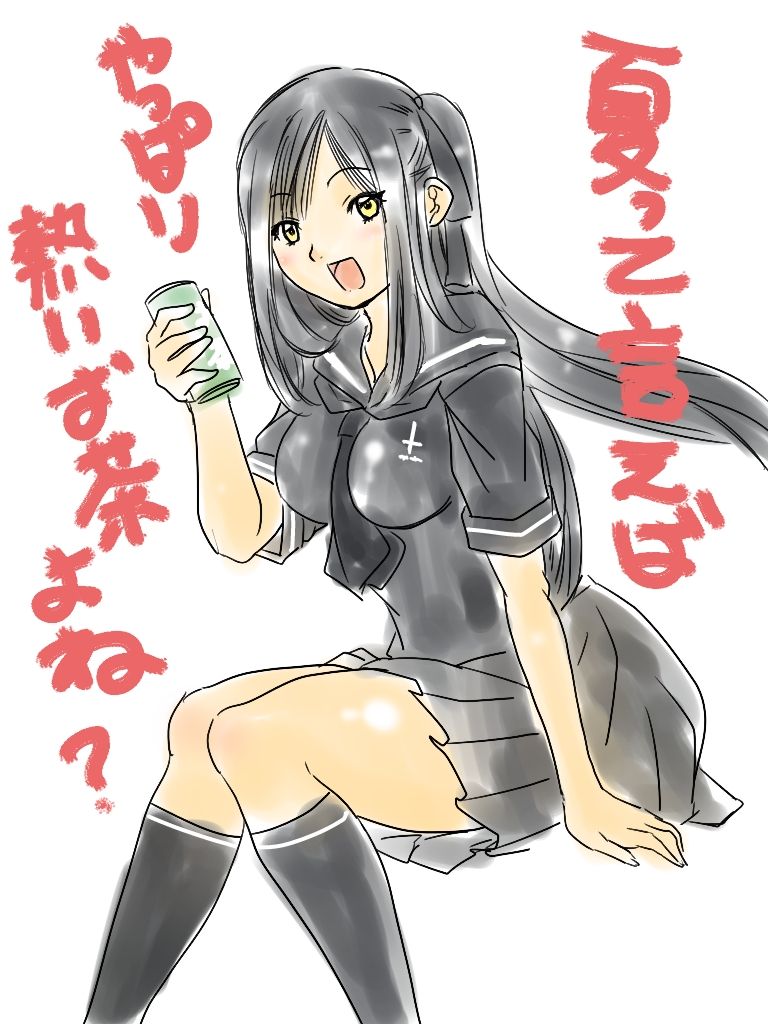 【神刊ポペちゃん完全版】