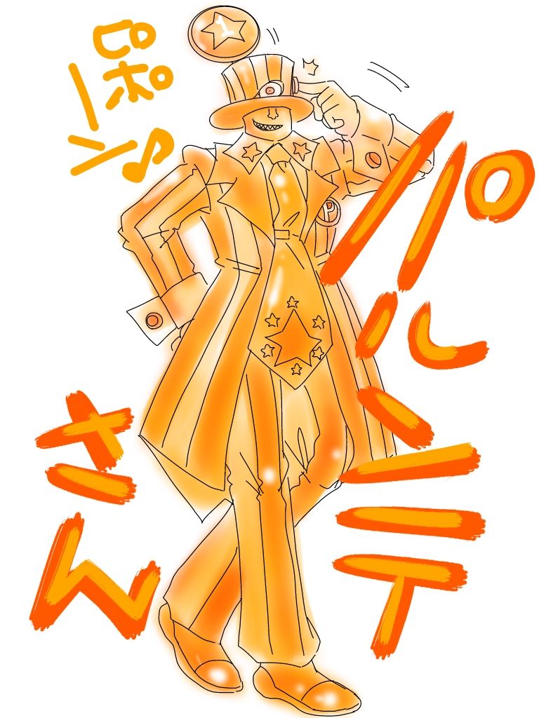 【神刊ポペちゃん完全版】