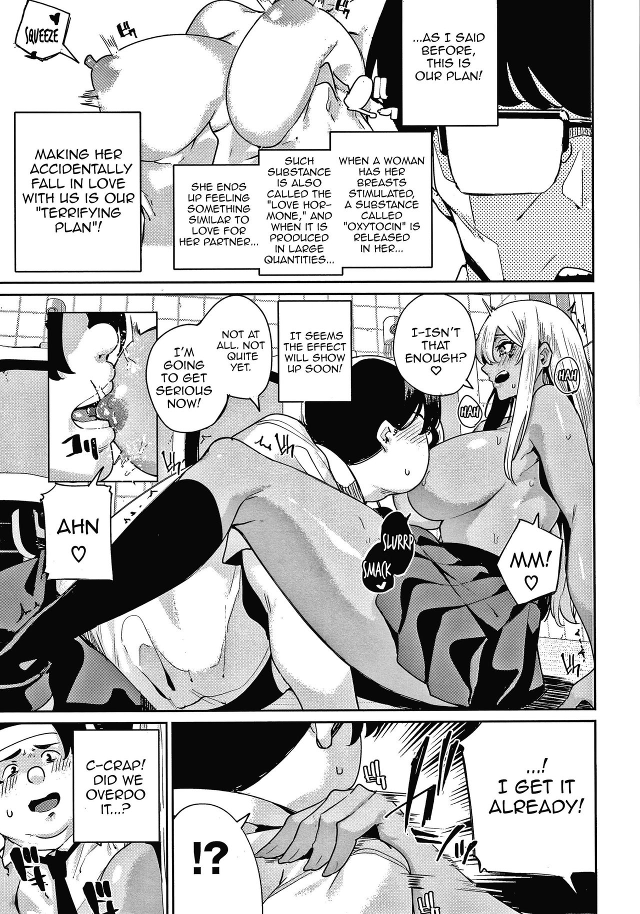 [yumoteliuce] 一発ギャル転★ (JKマニュアル) [英訳]