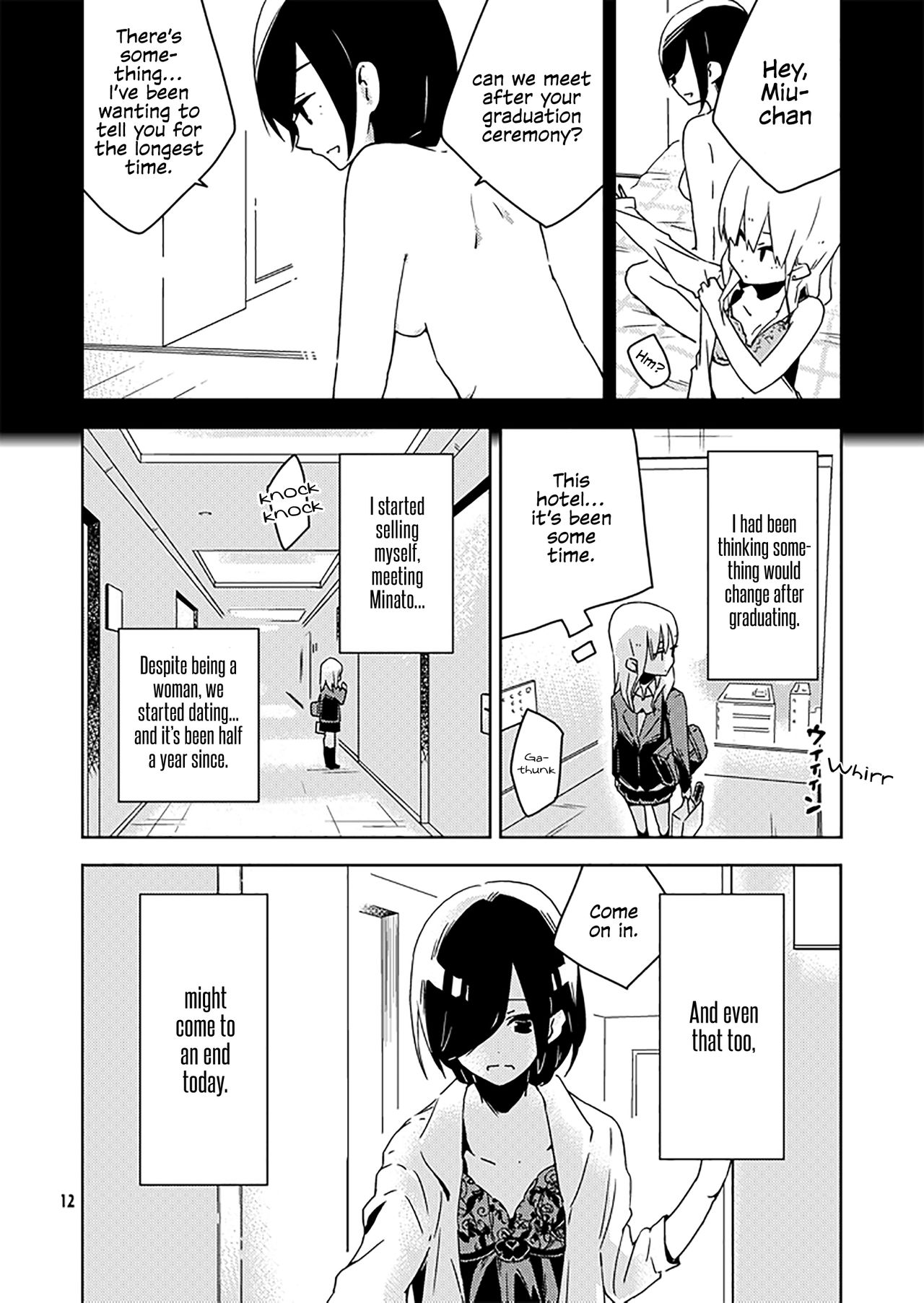 [少女2乗 (奥たまむし)] はかなきもののはかなきゆめ (彼女たちの情事) [英訳] [DL版]