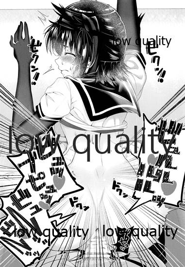 (C96) [TEA BULLET (浦上そそぎ)] cat teaser (艦隊これくしょん-艦これ-)
